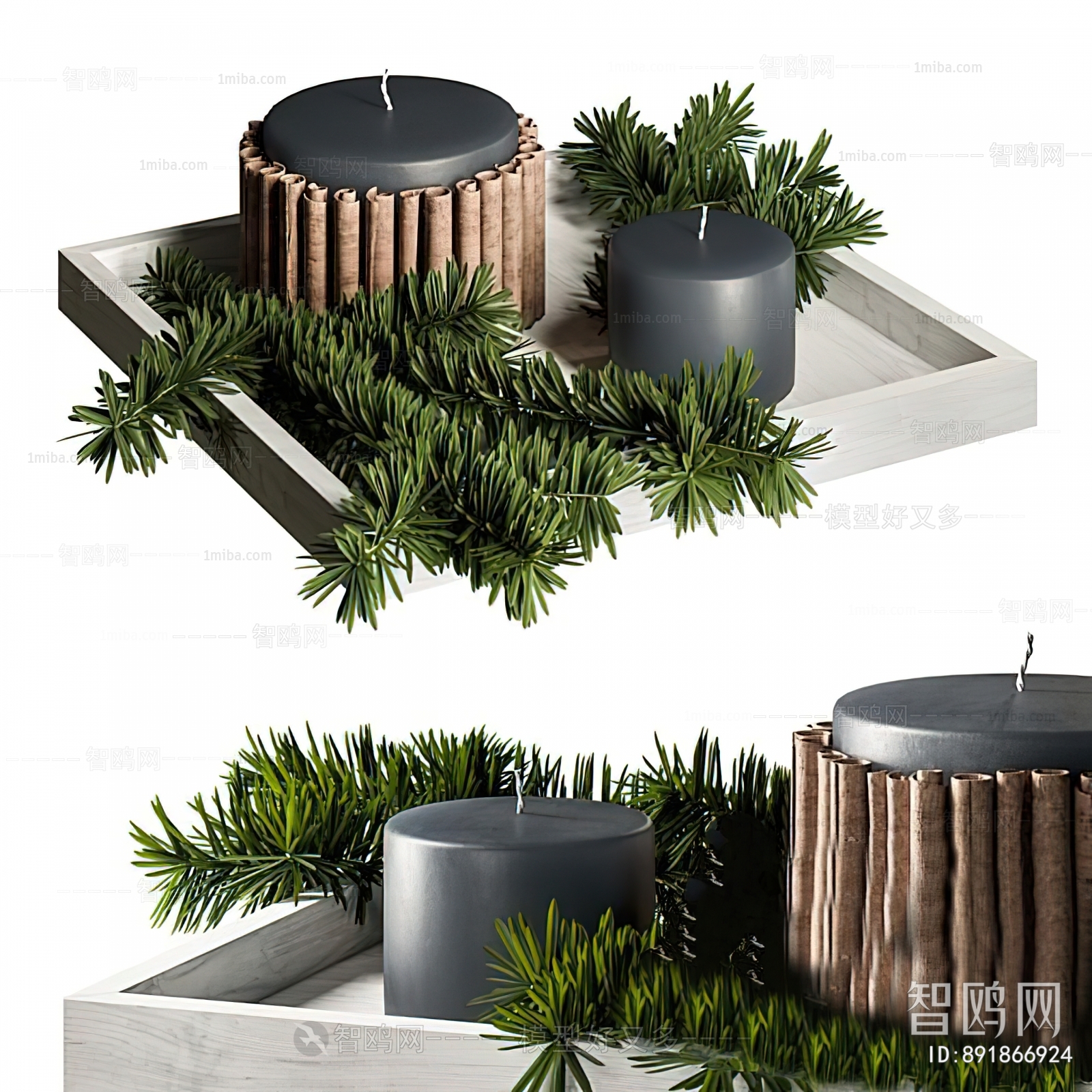 Modern Decorative Set