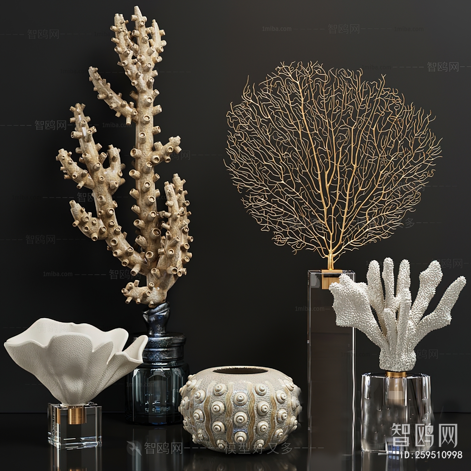 Modern Decorative Set