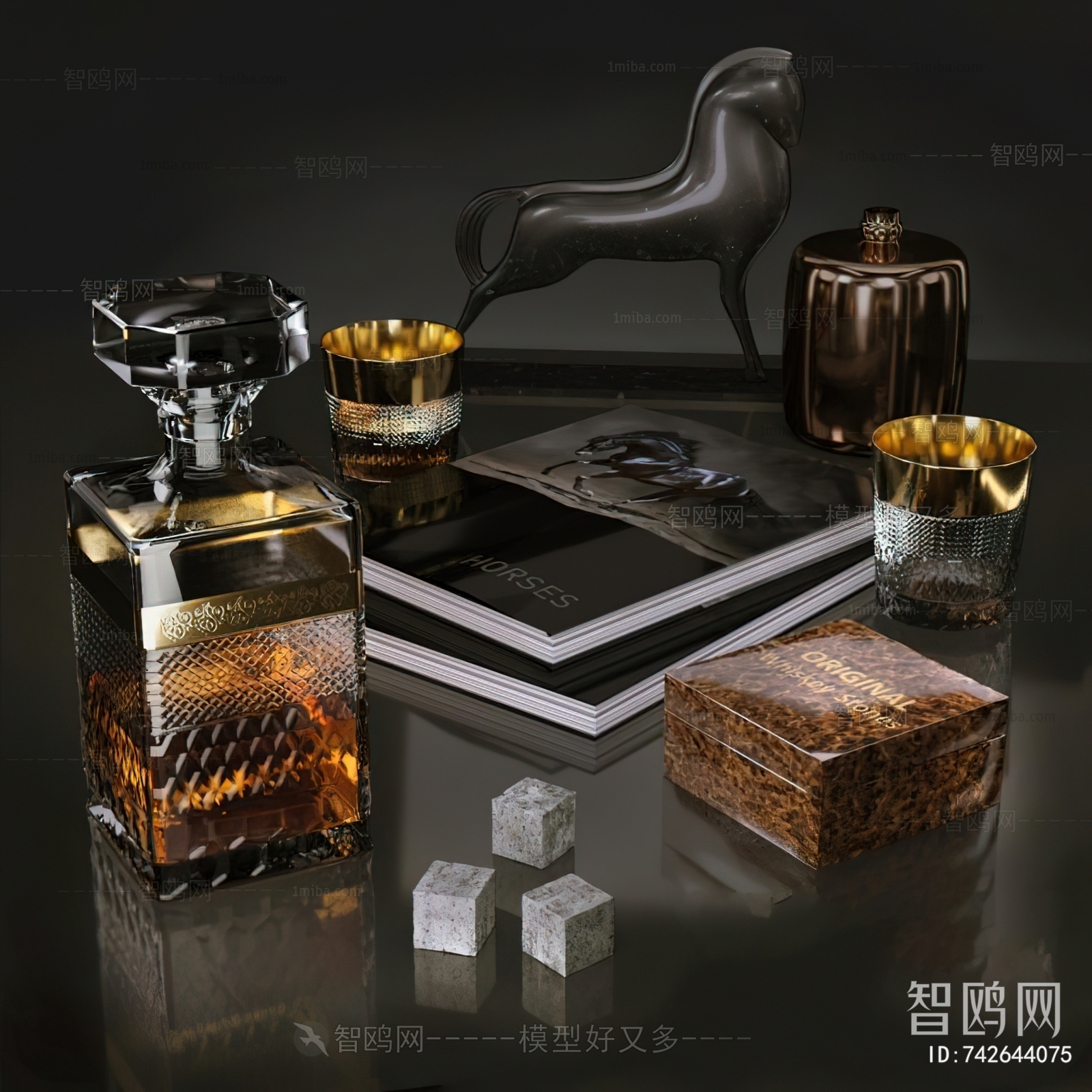 Modern Decorative Set