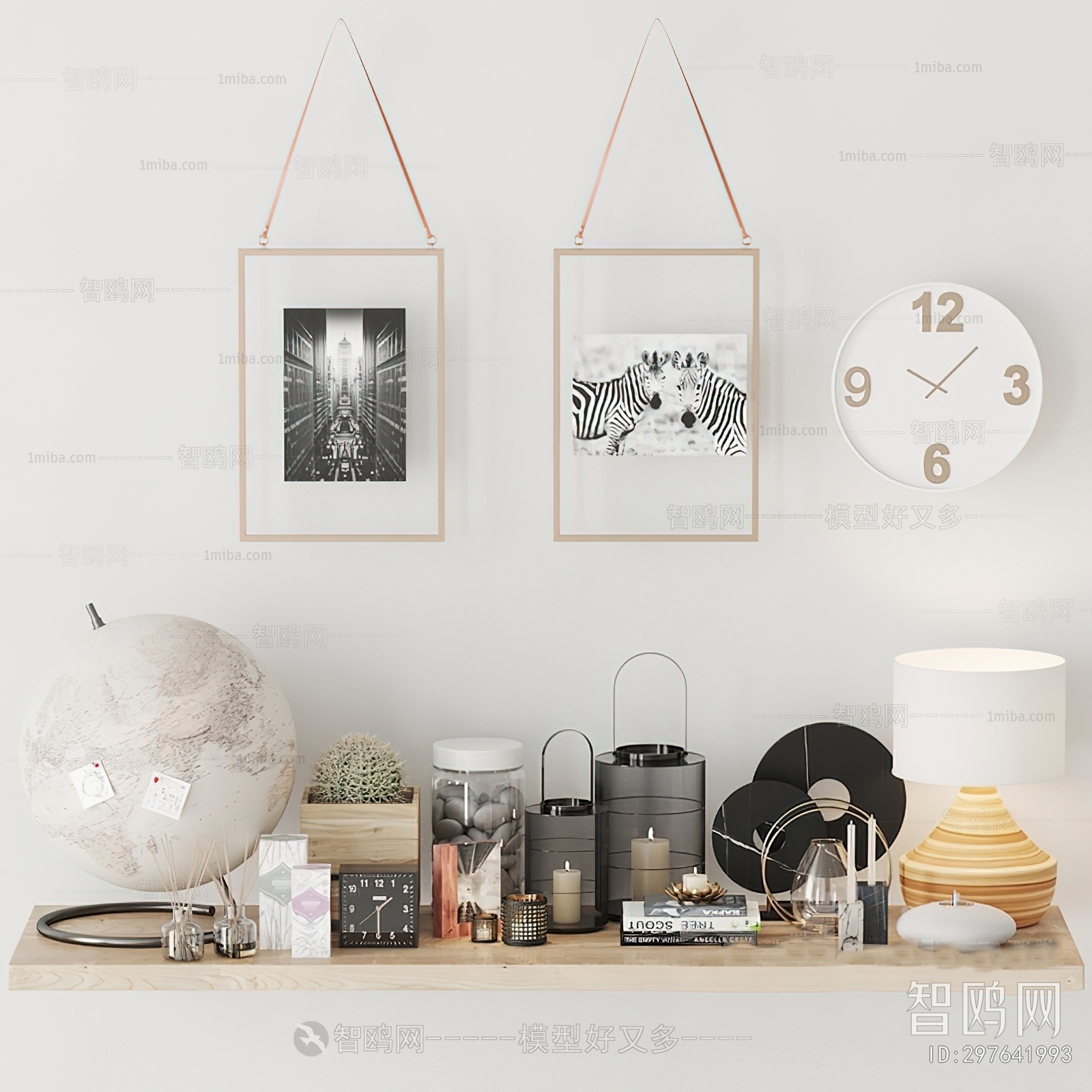 Modern Decorative Set