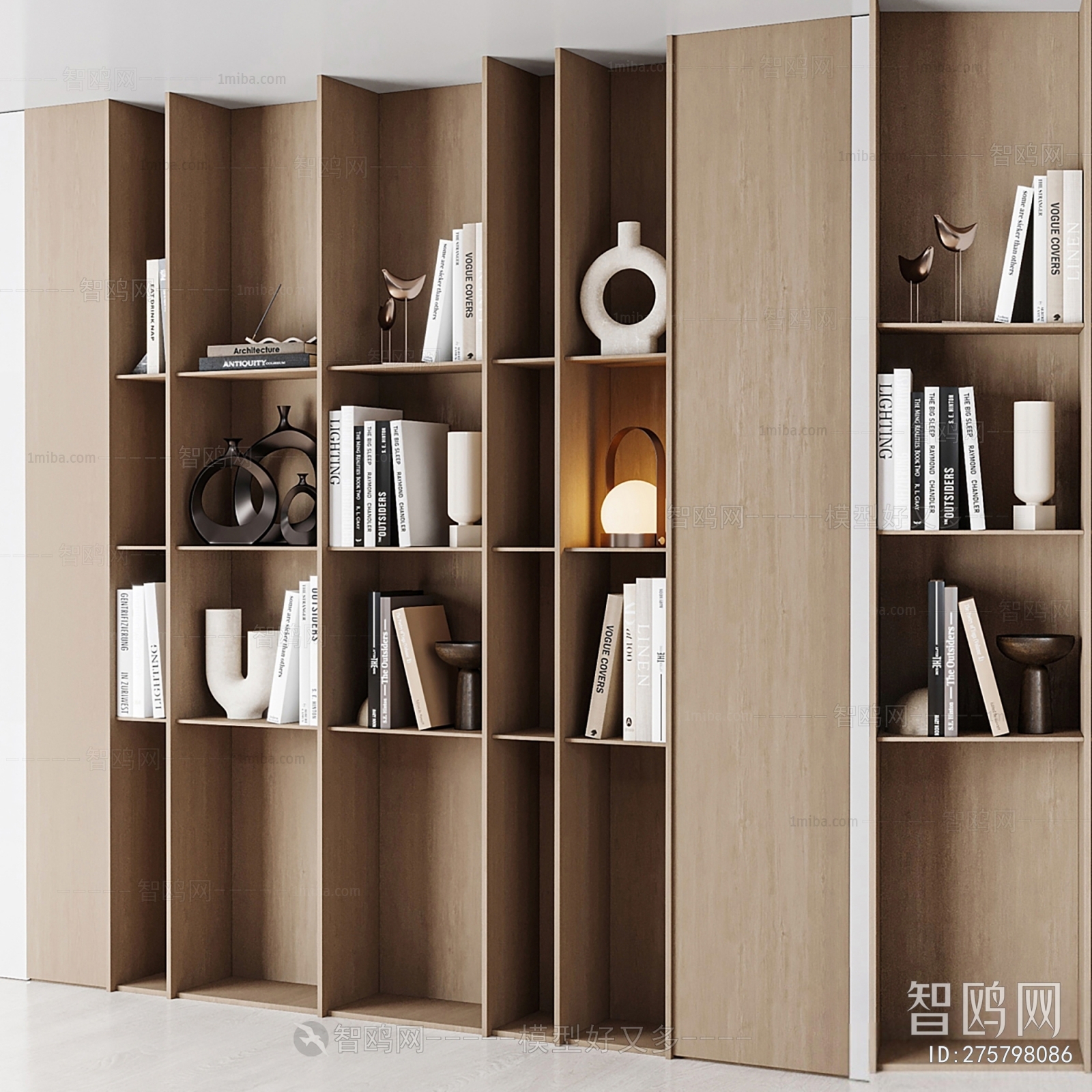 Modern Bookcase