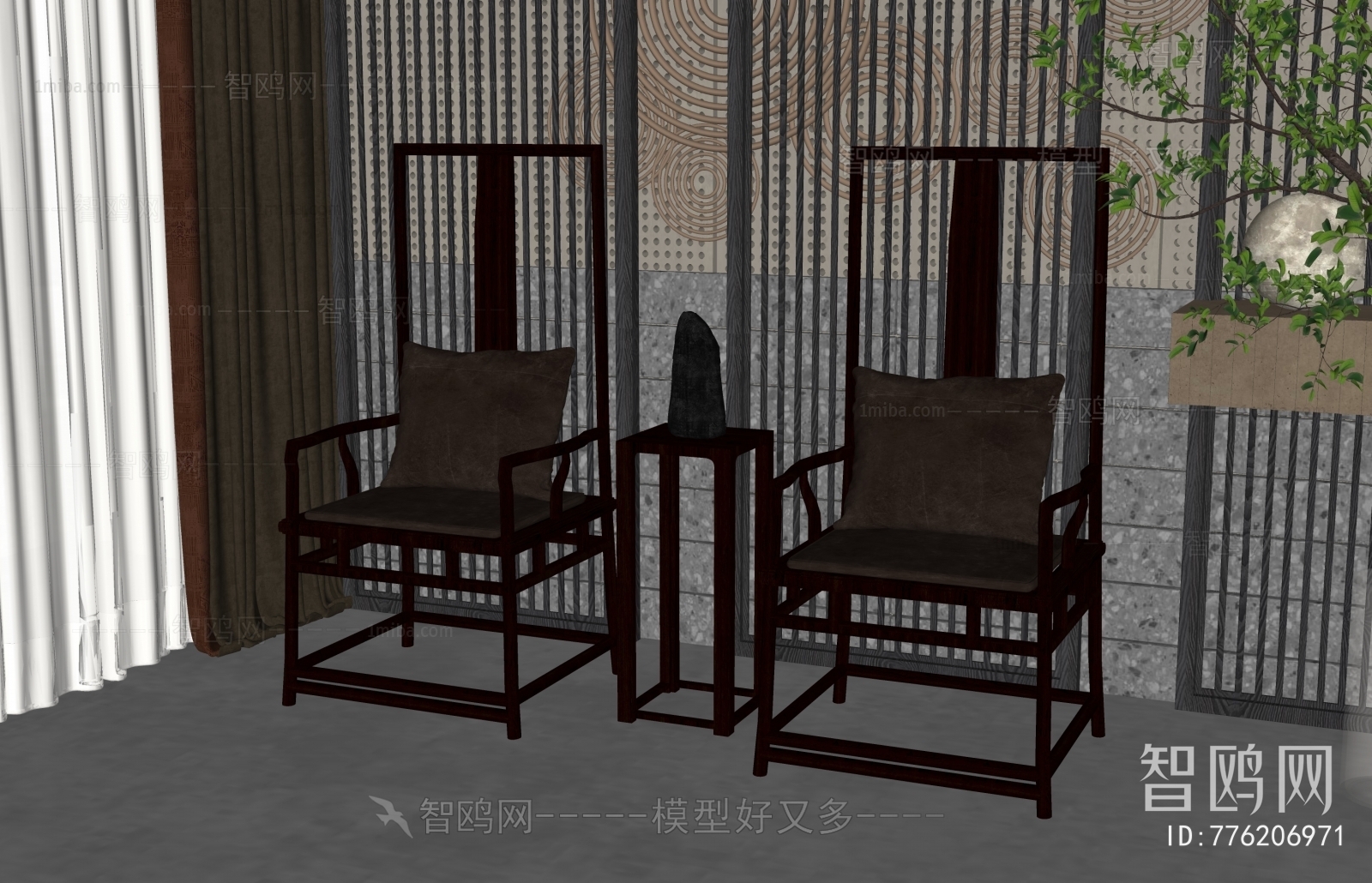 New Chinese Style Lounge Chair