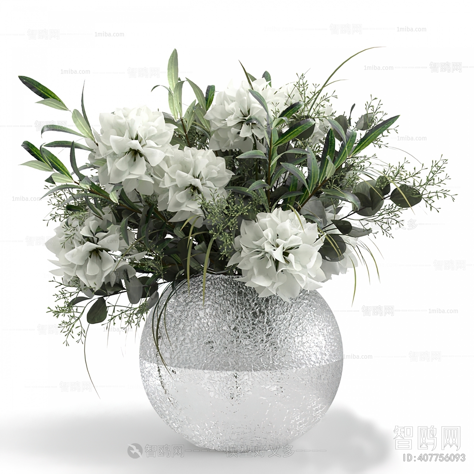 Modern Flower Arrangement