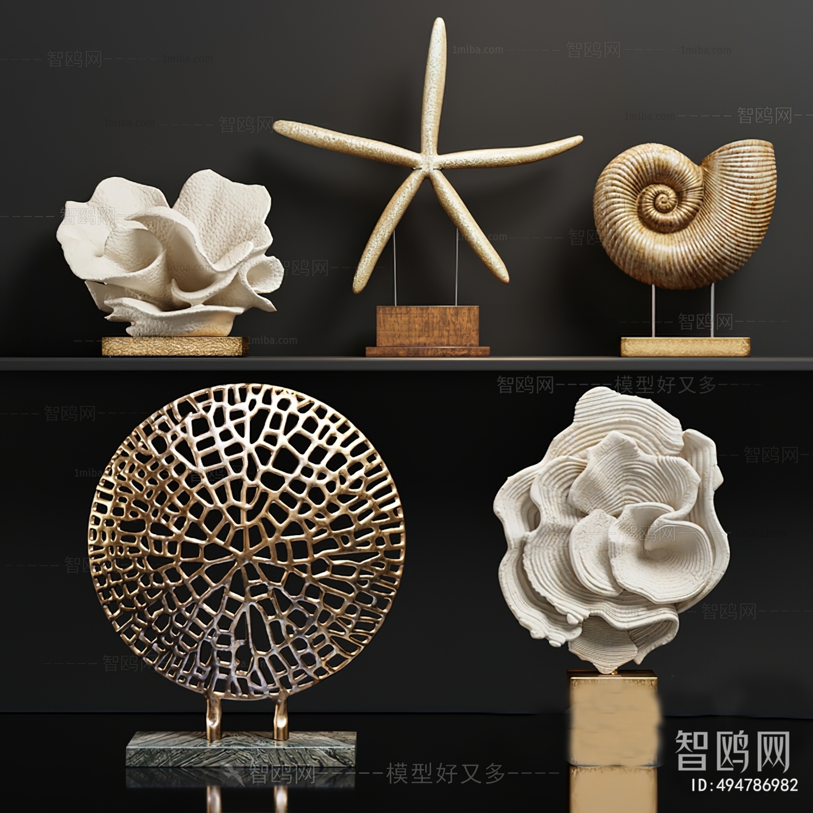 Modern Decorative Set