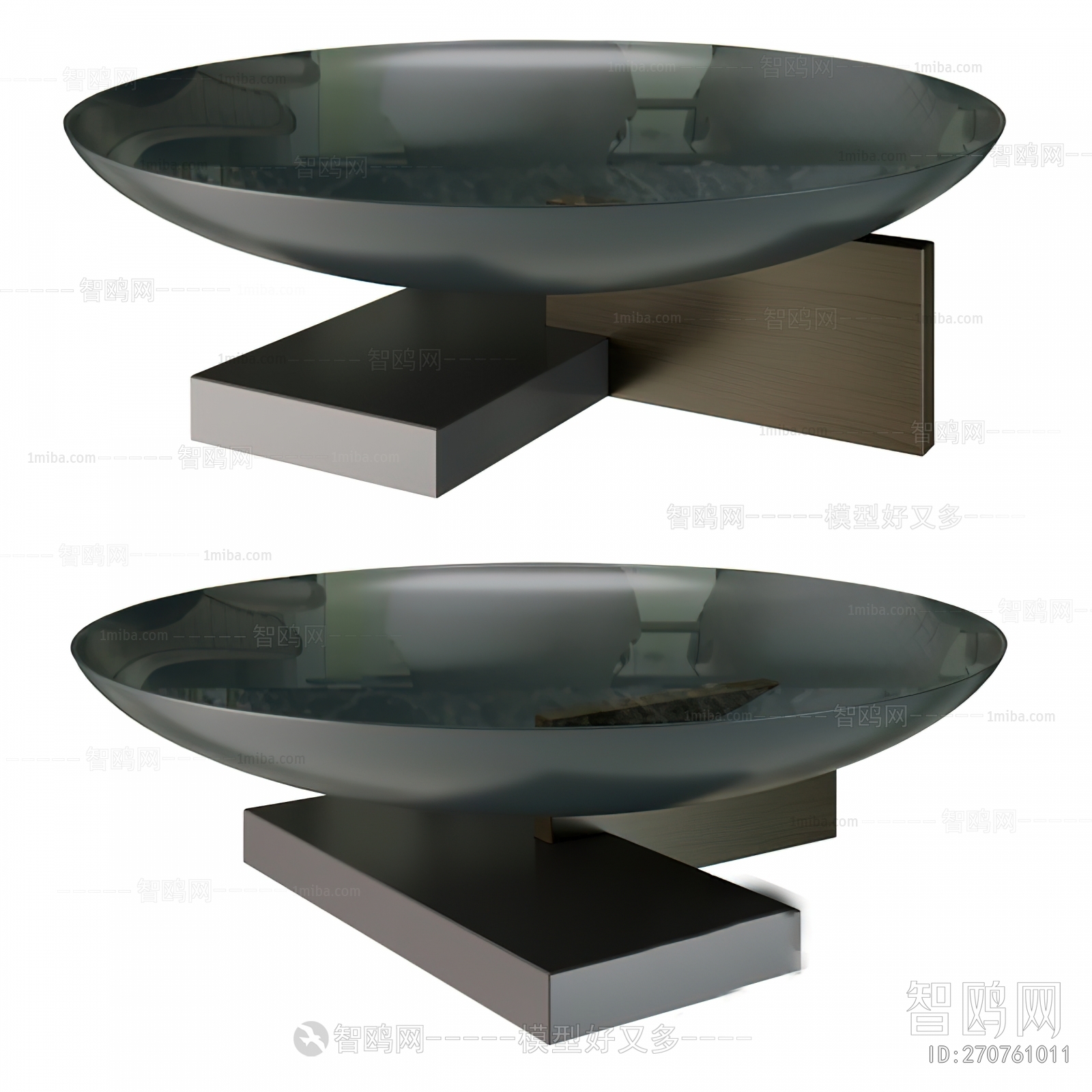 Modern Coffee Table