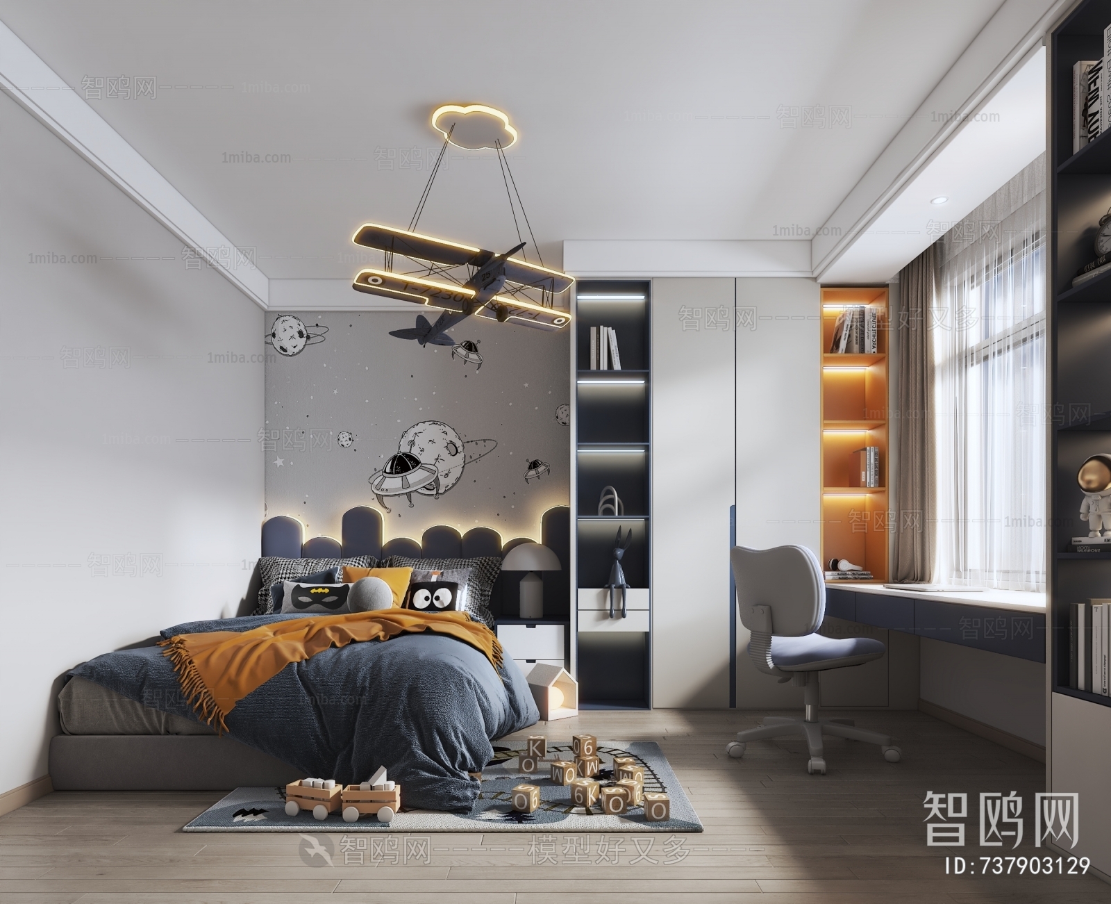 Modern Boy's Room And Son's Room