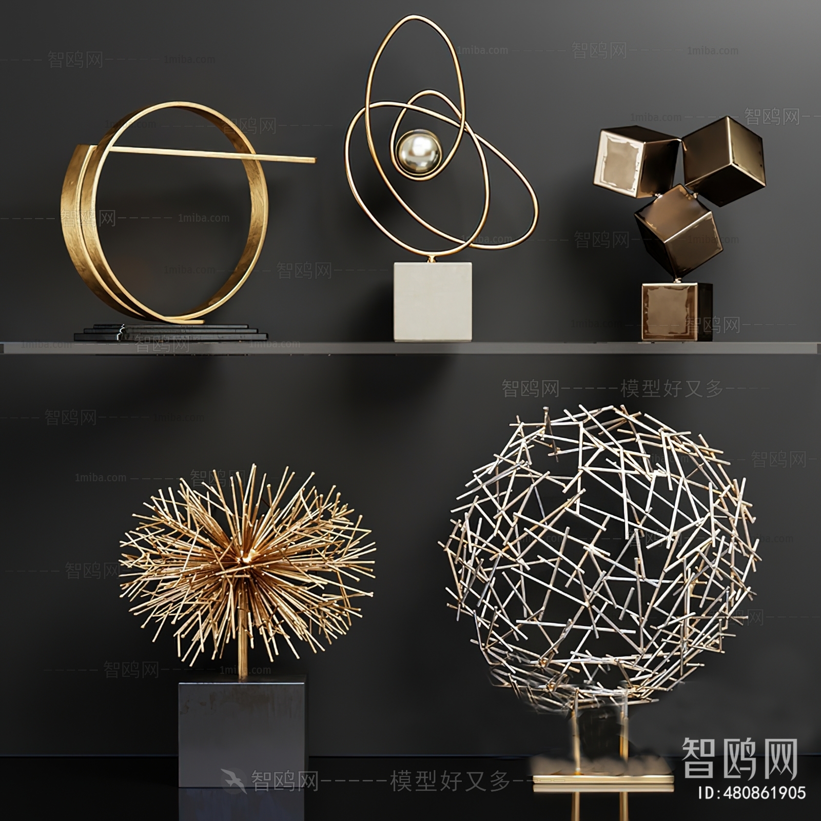 Modern Decorative Set