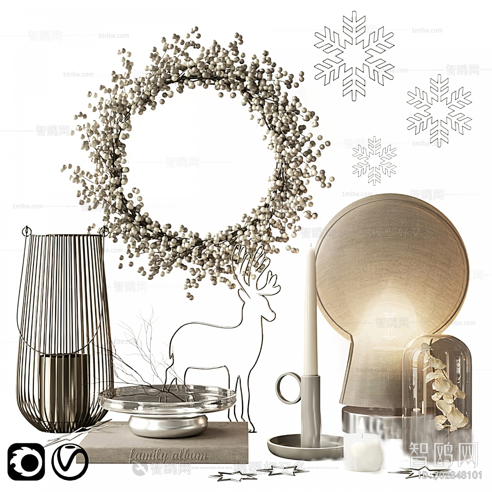 Modern Decorative Set