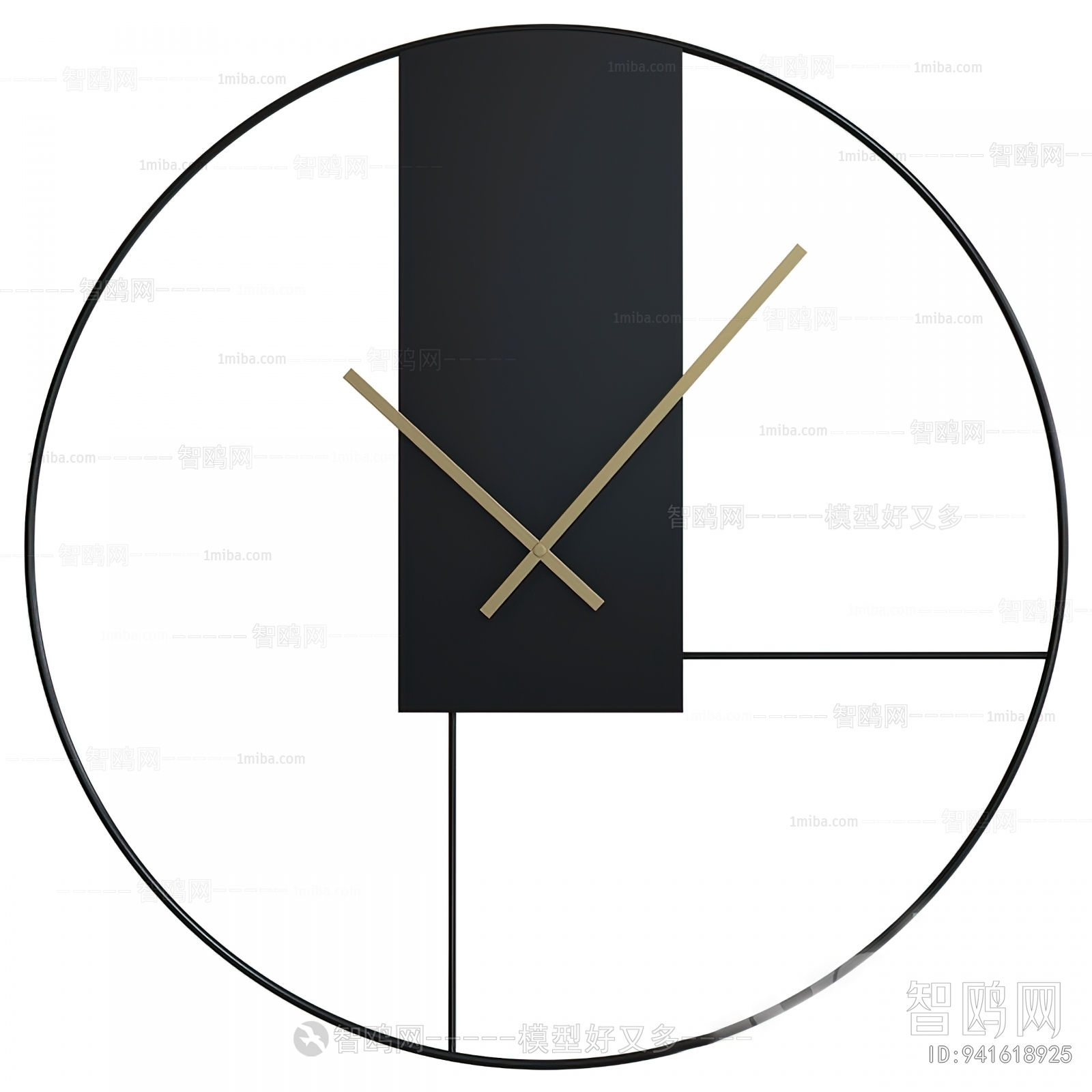 Modern Wall Clock