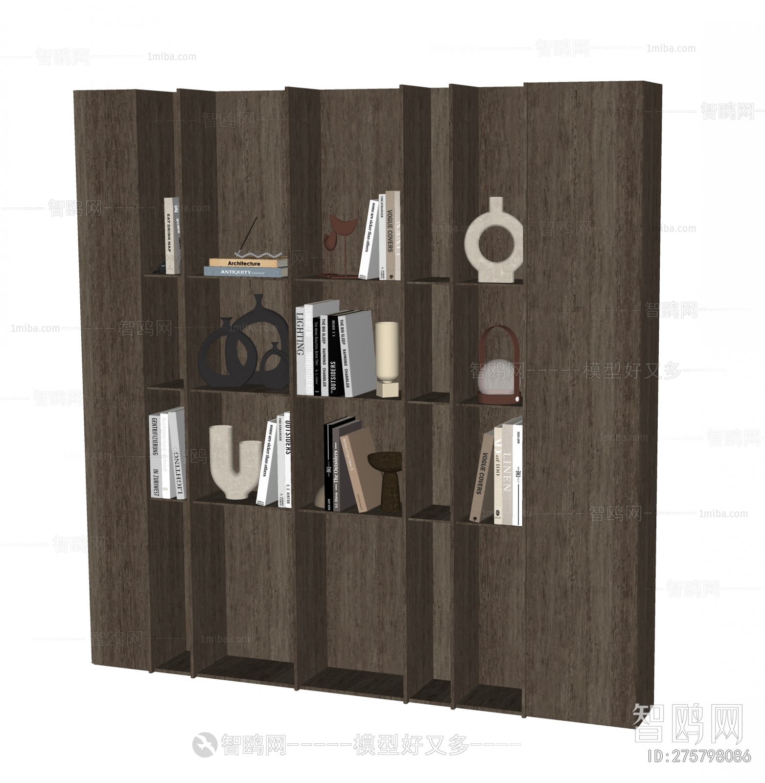 Modern Bookcase