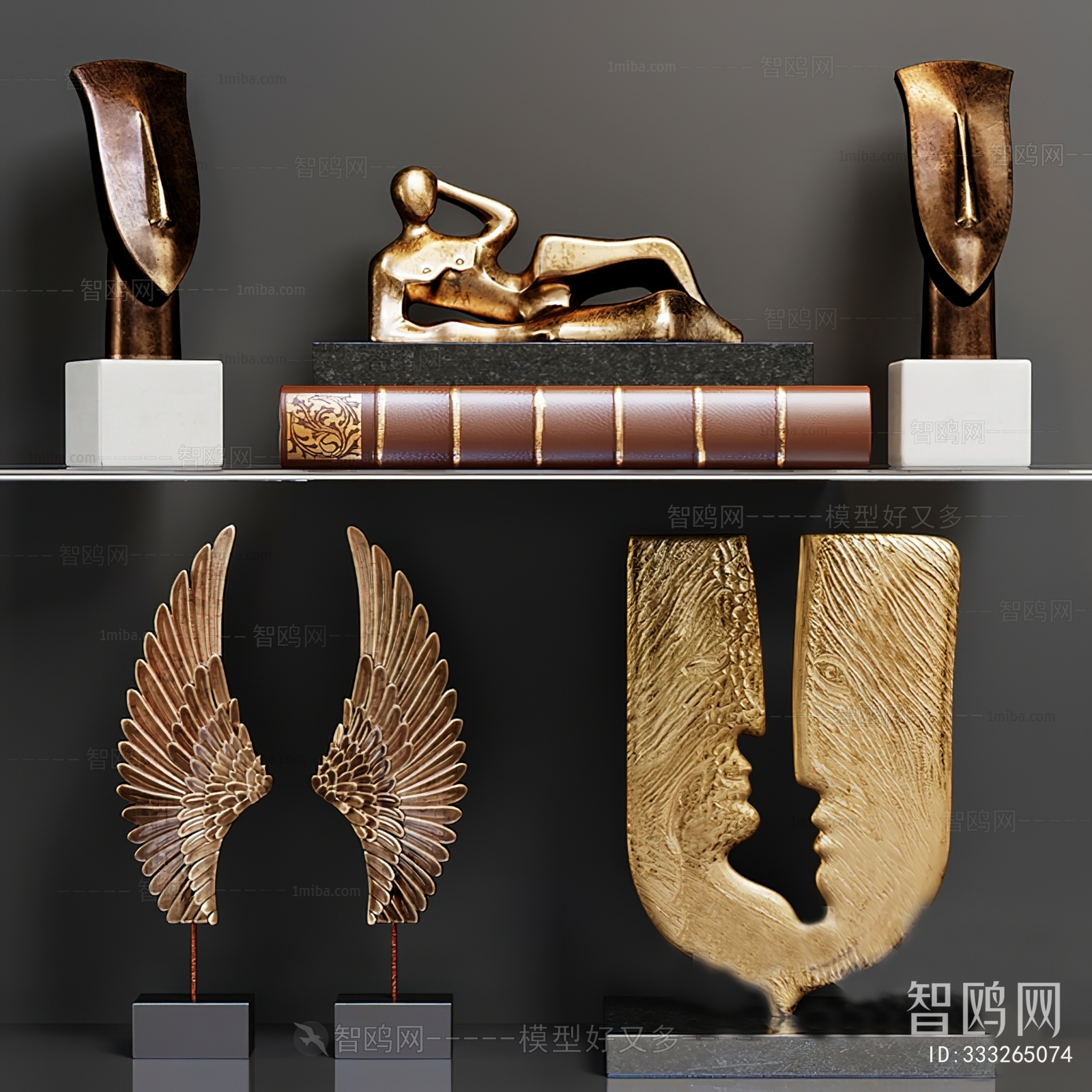 Modern Decorative Set