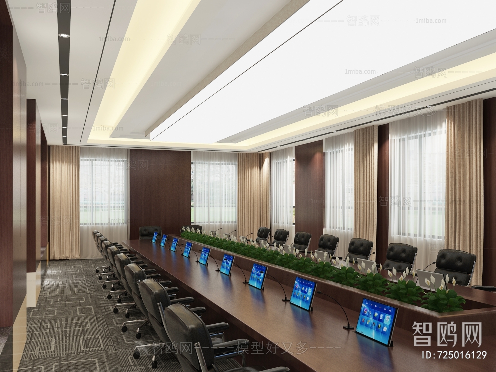 Modern Meeting Room