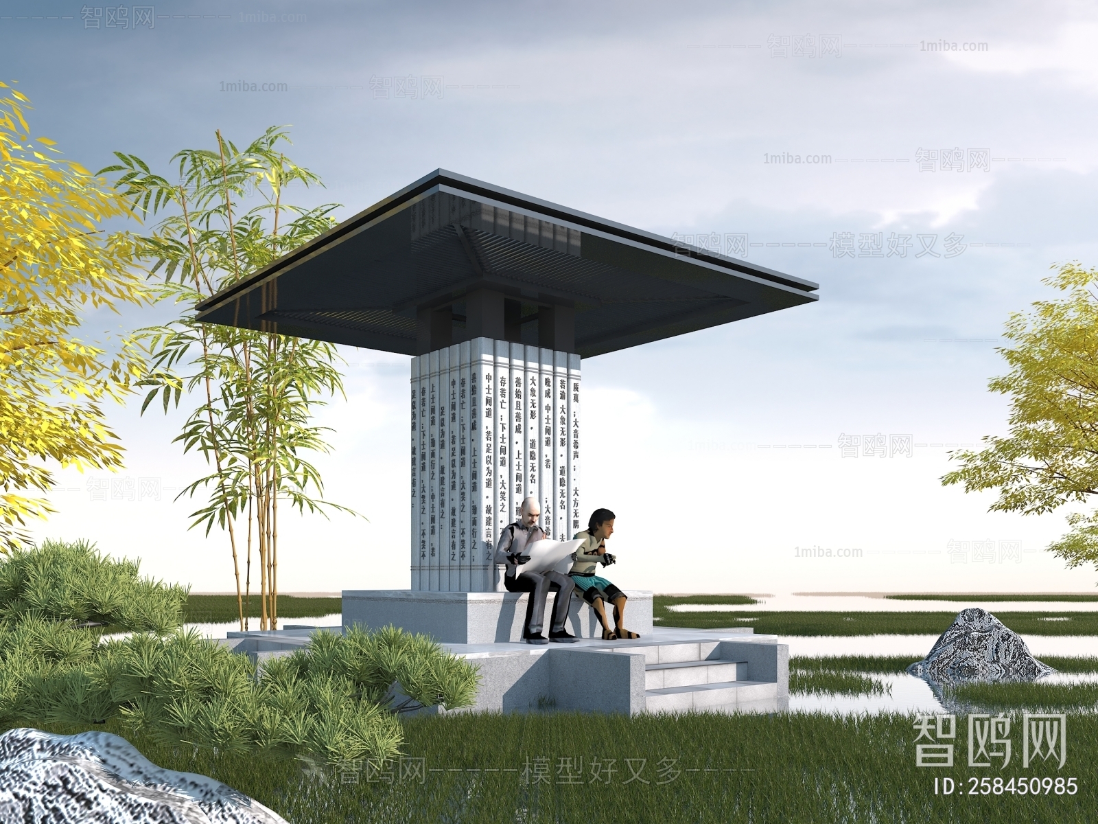 New Chinese Style Pavilion