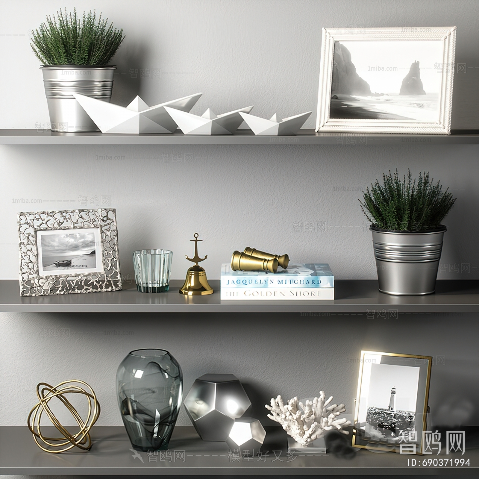 Modern Decorative Set