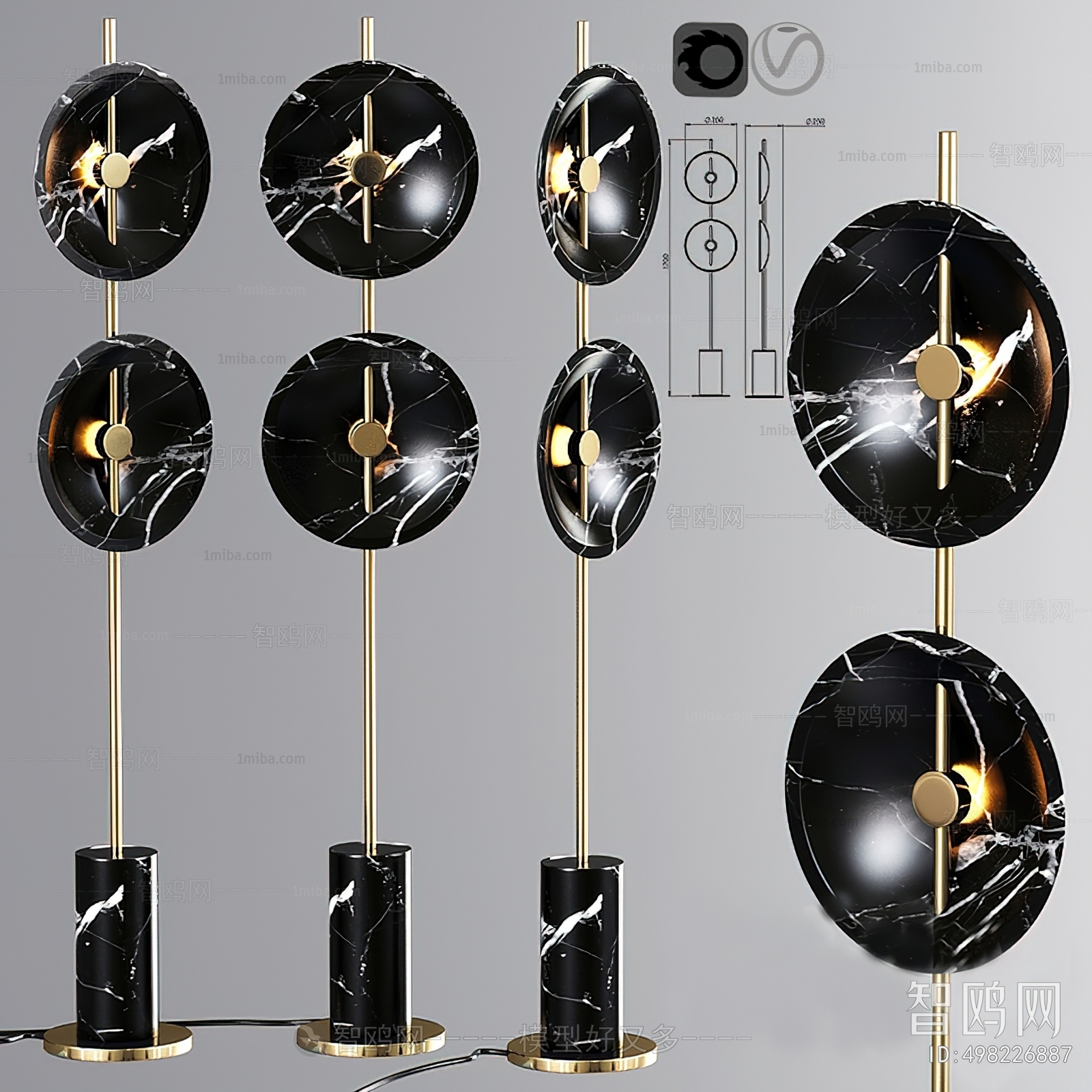 Modern Floor Lamp