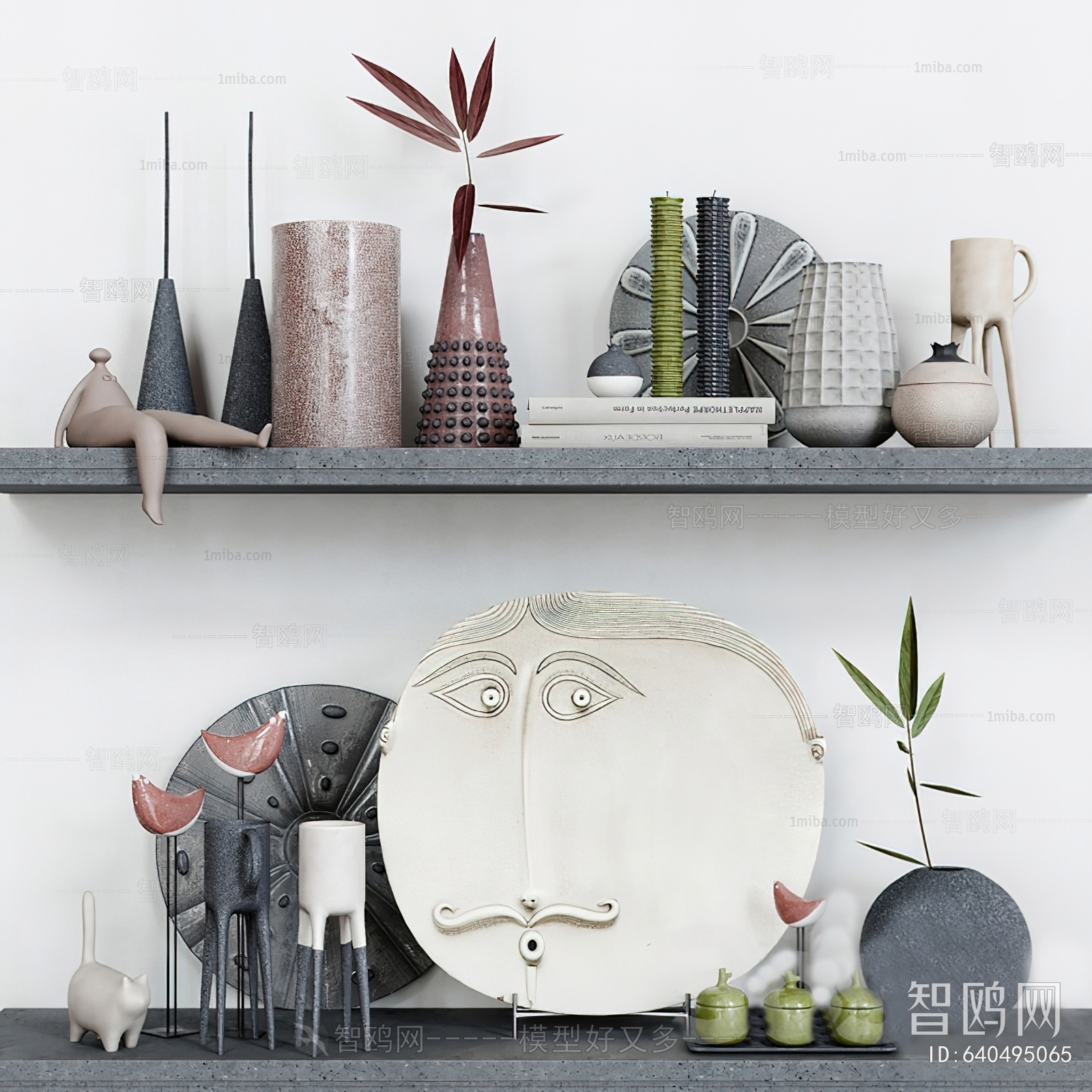 Modern Decorative Set