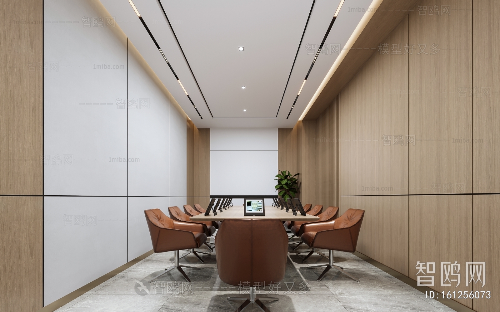 Modern Meeting Room