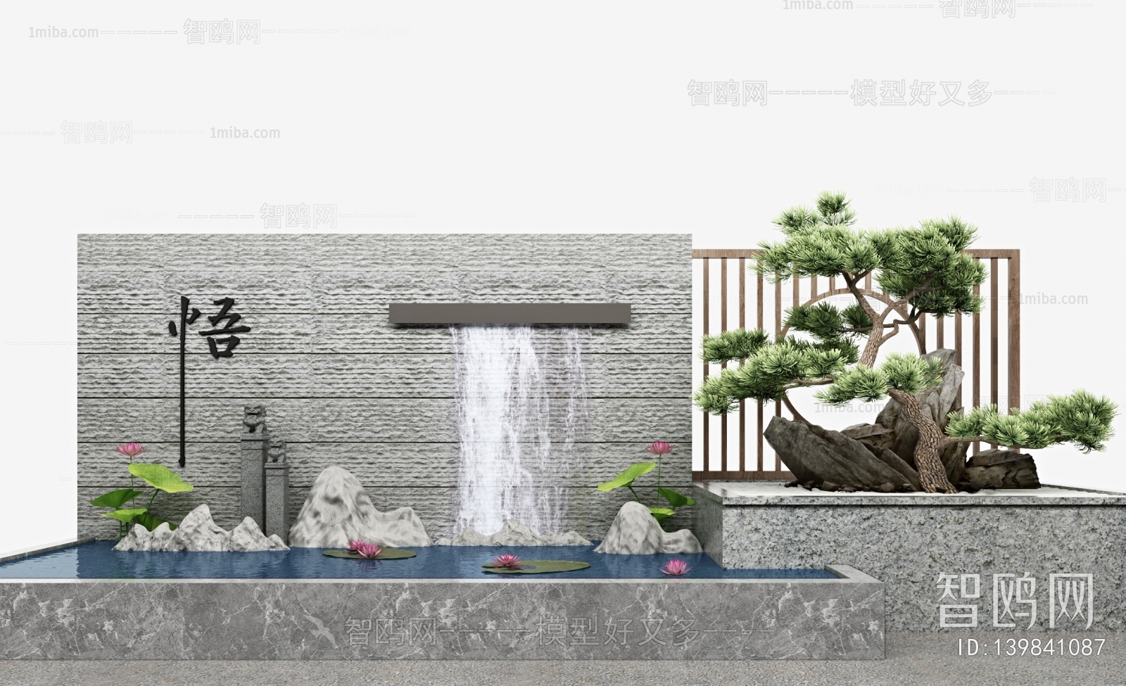 New Chinese Style Rockery Waterscape