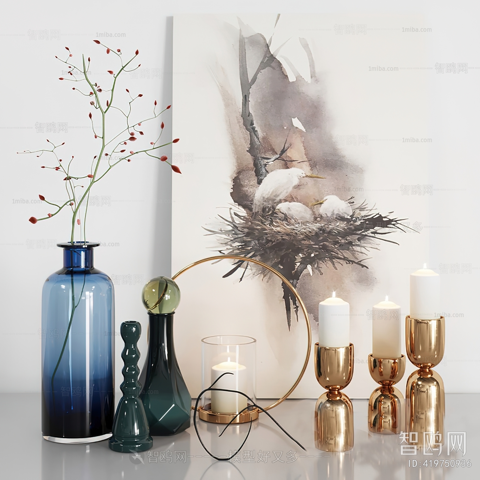 Modern Decorative Set