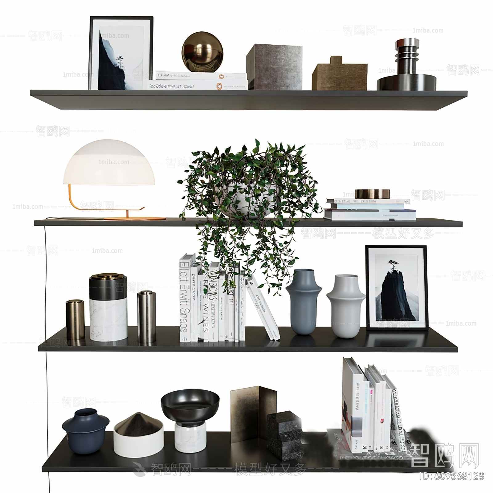 Modern Decorative Set