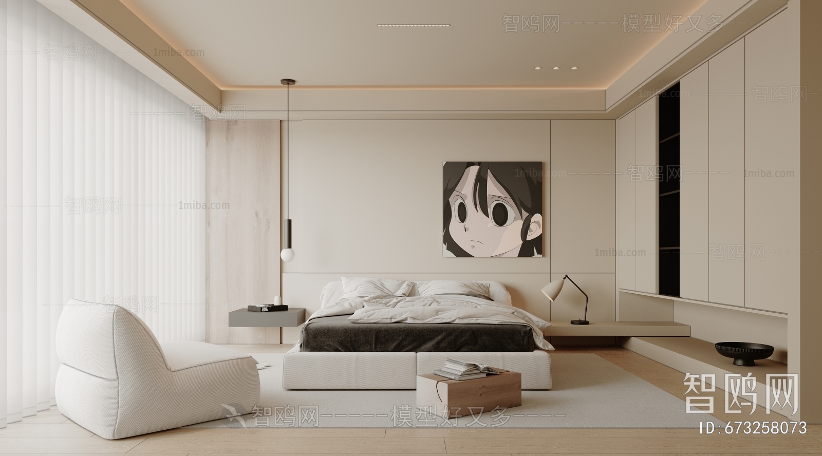 Modern Bedroom