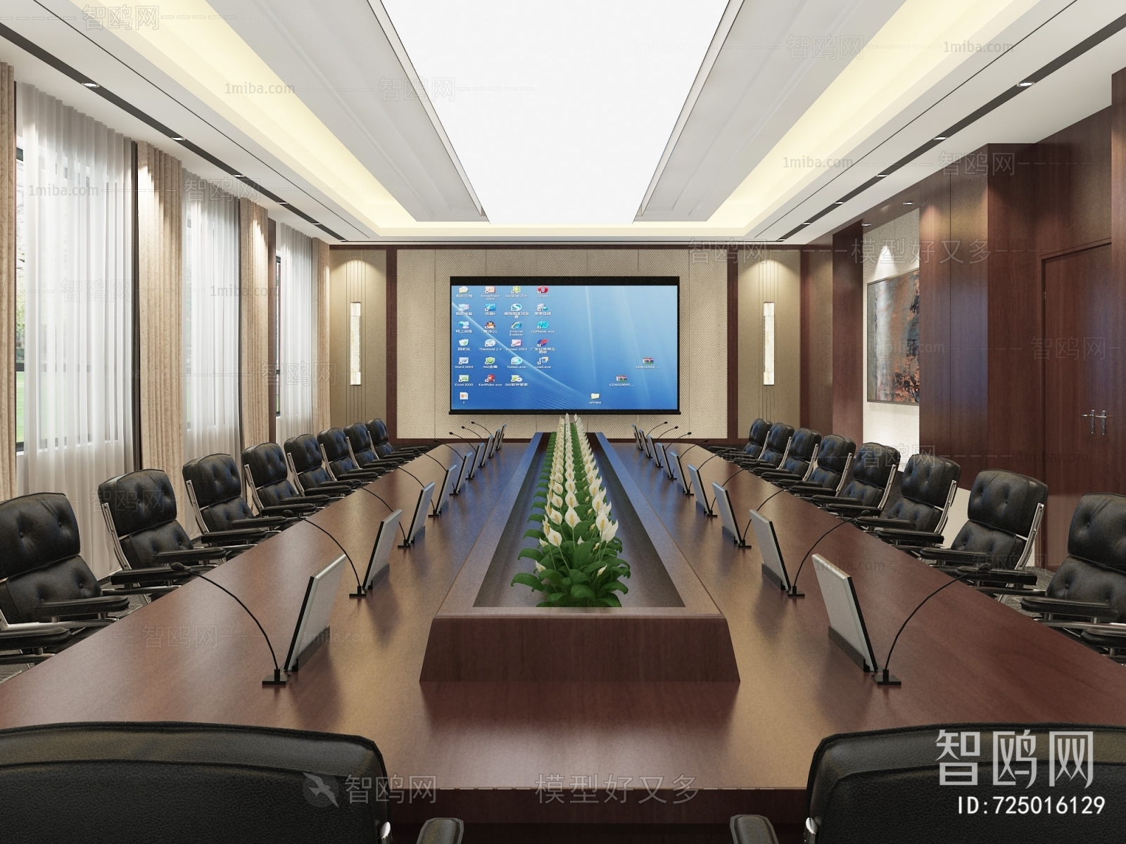 Modern Meeting Room