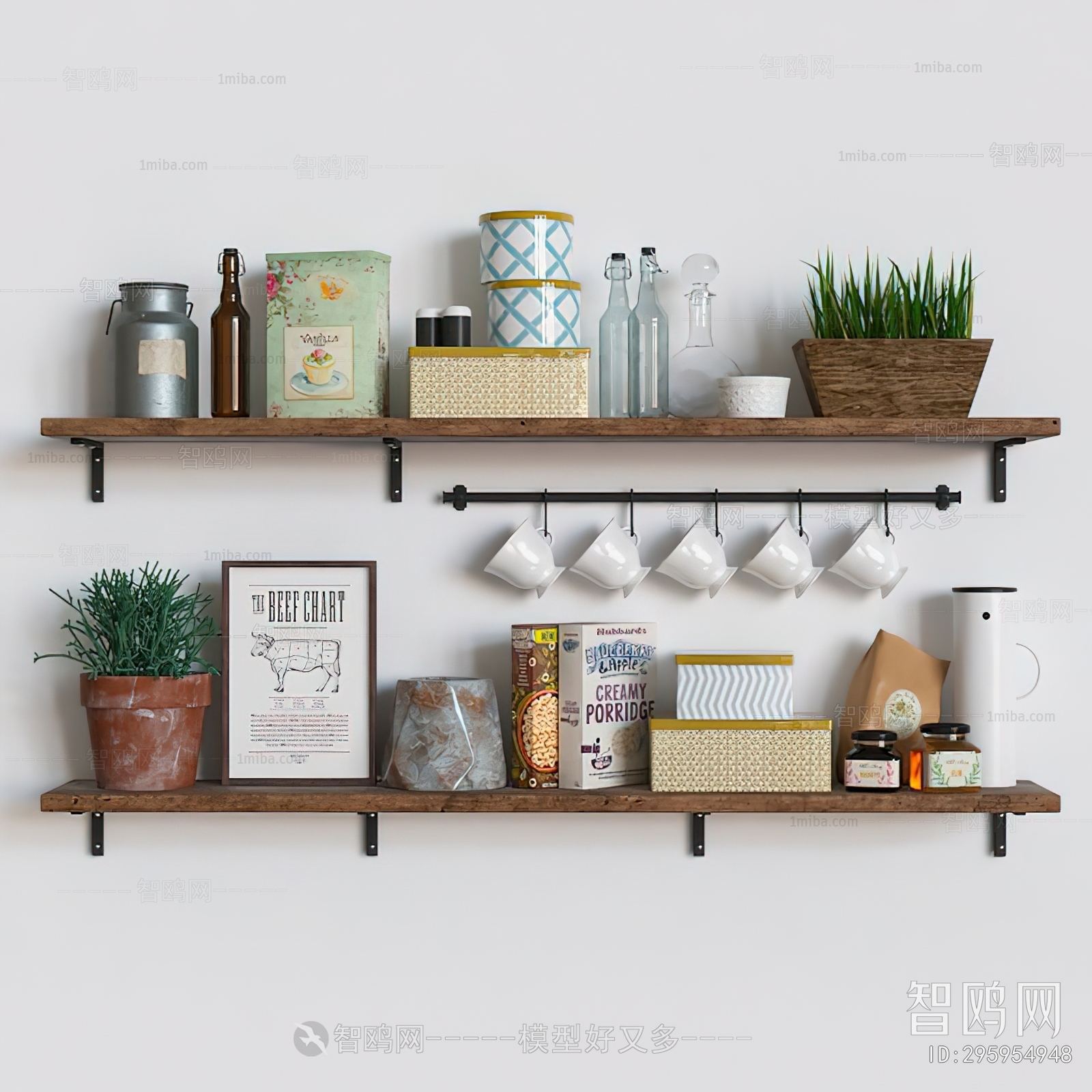 Modern Shelving