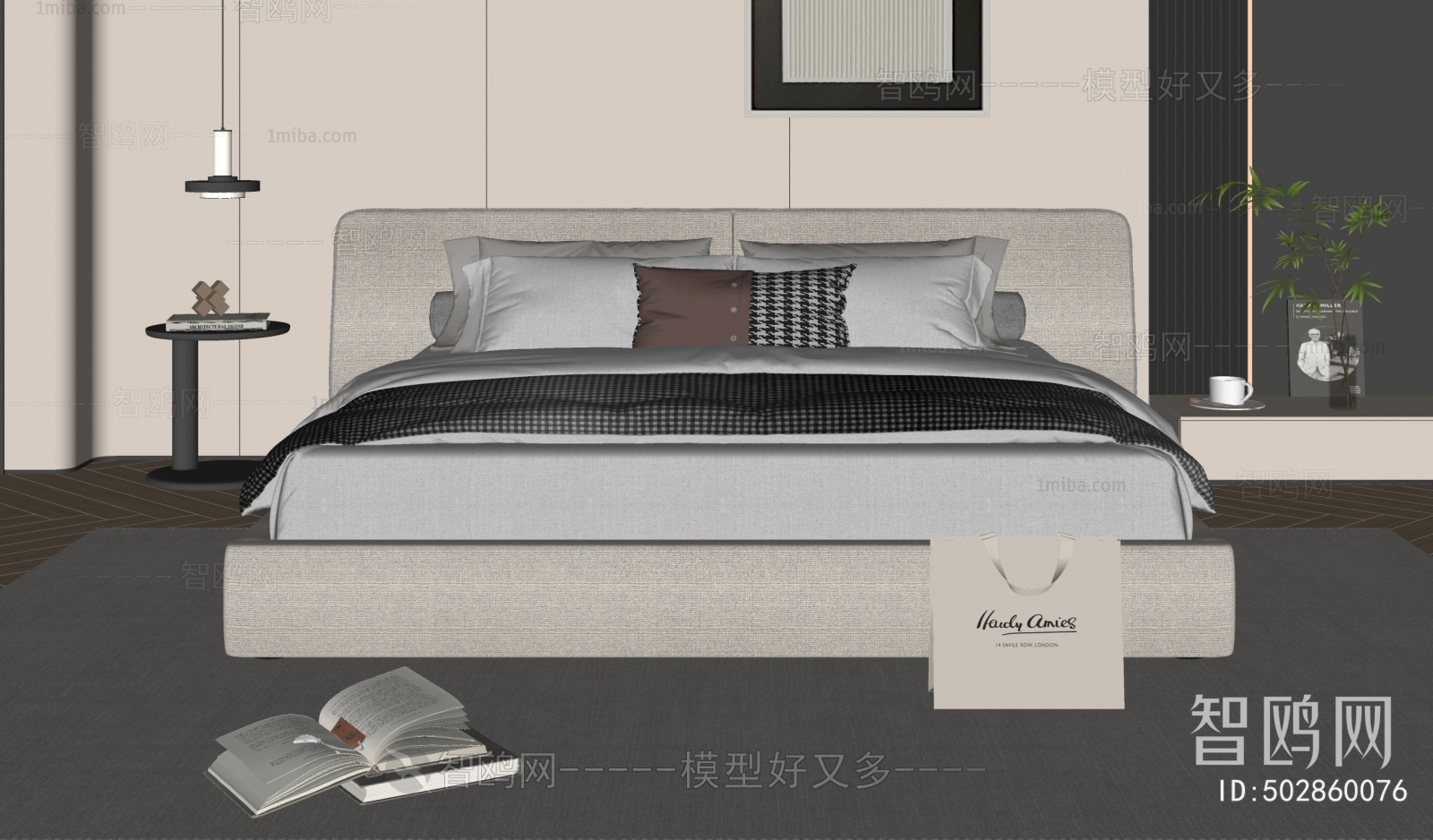 Modern Double Bed