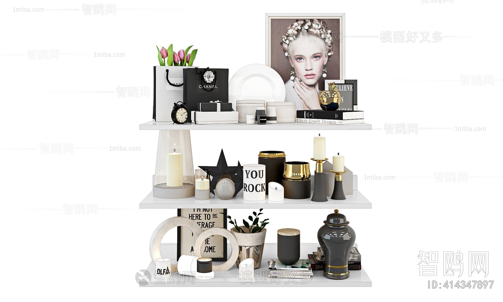 Modern Decorative Set