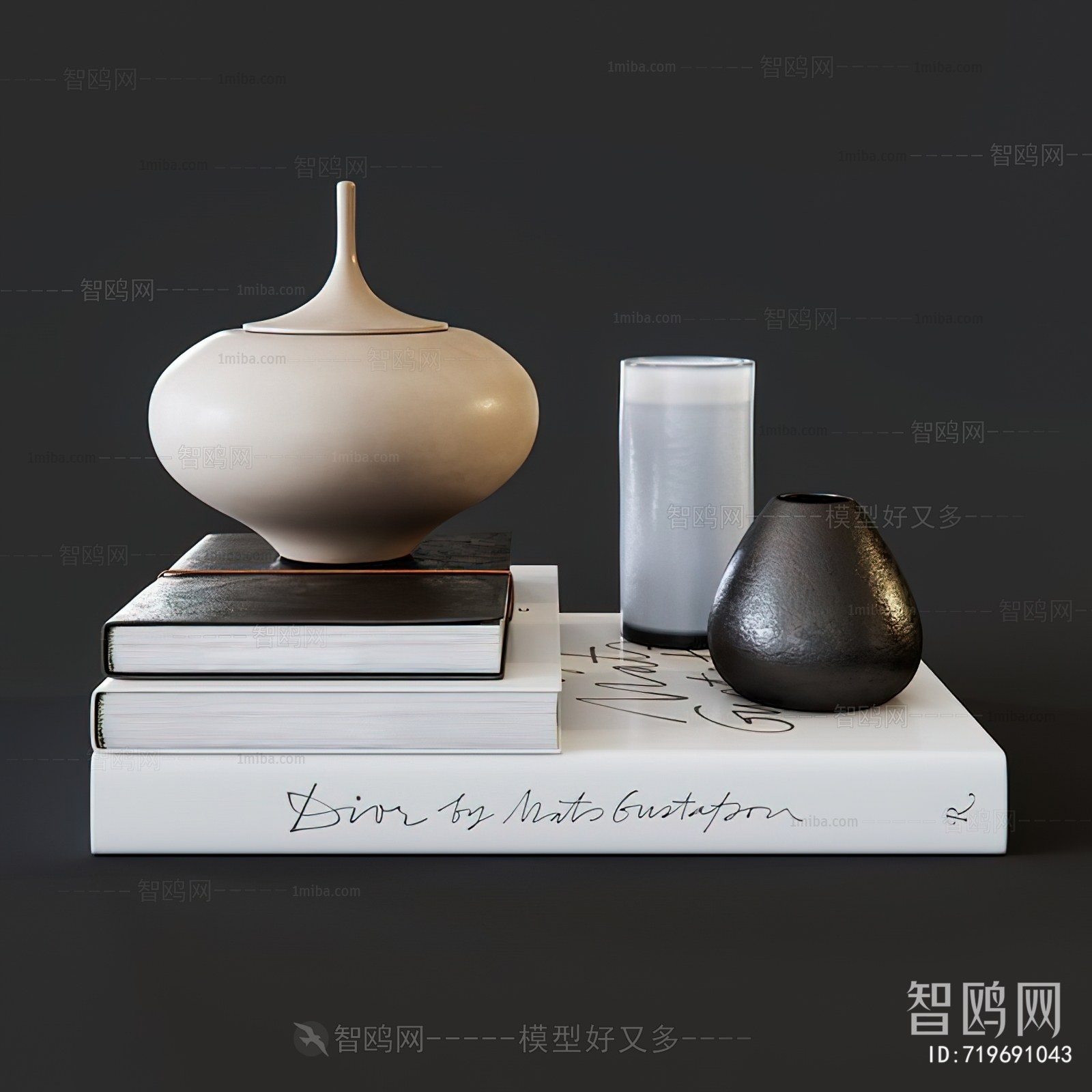 Modern Decorative Set