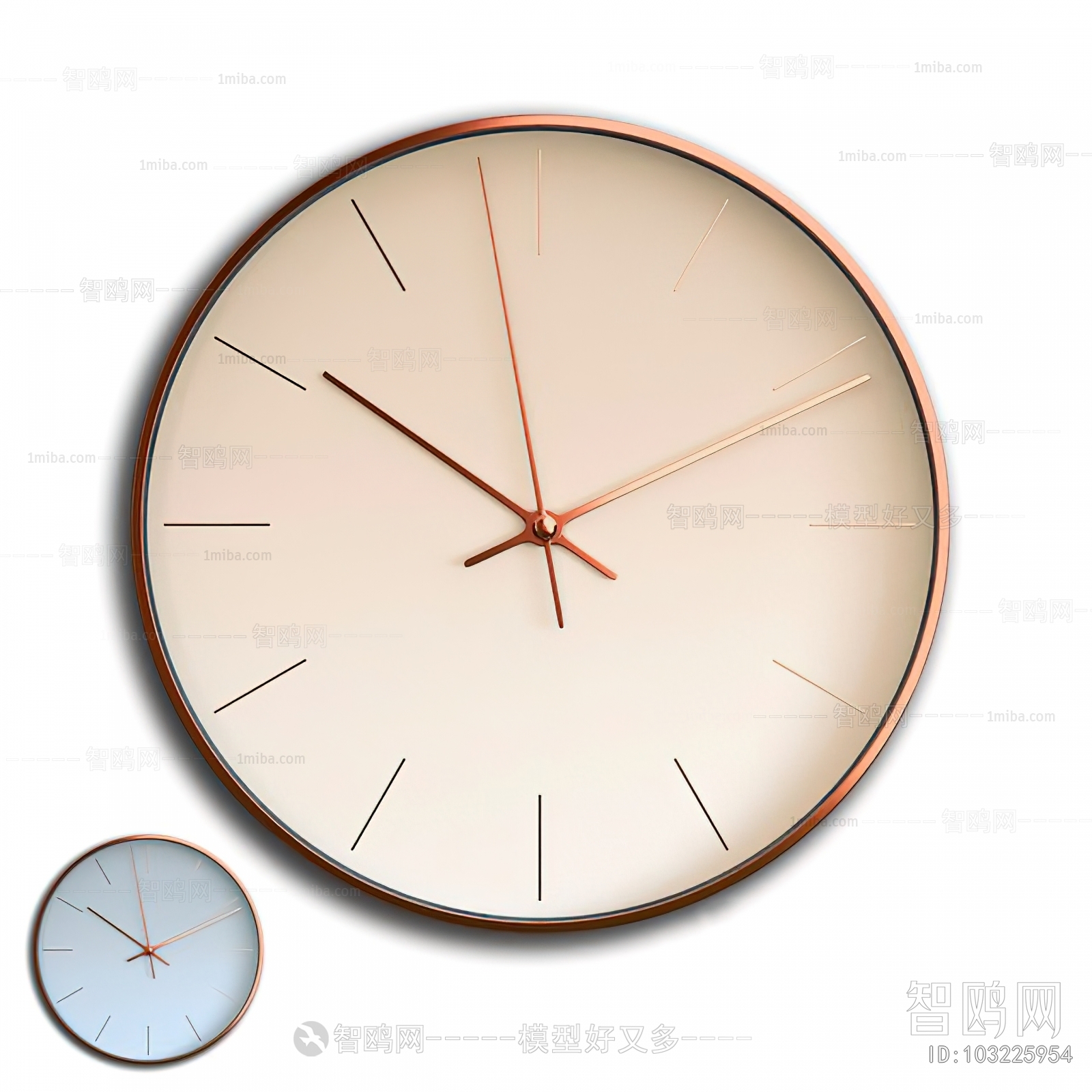 Modern Wall Clock