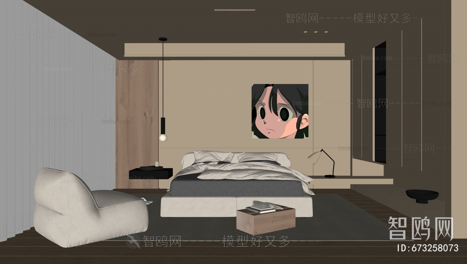 Modern Bedroom