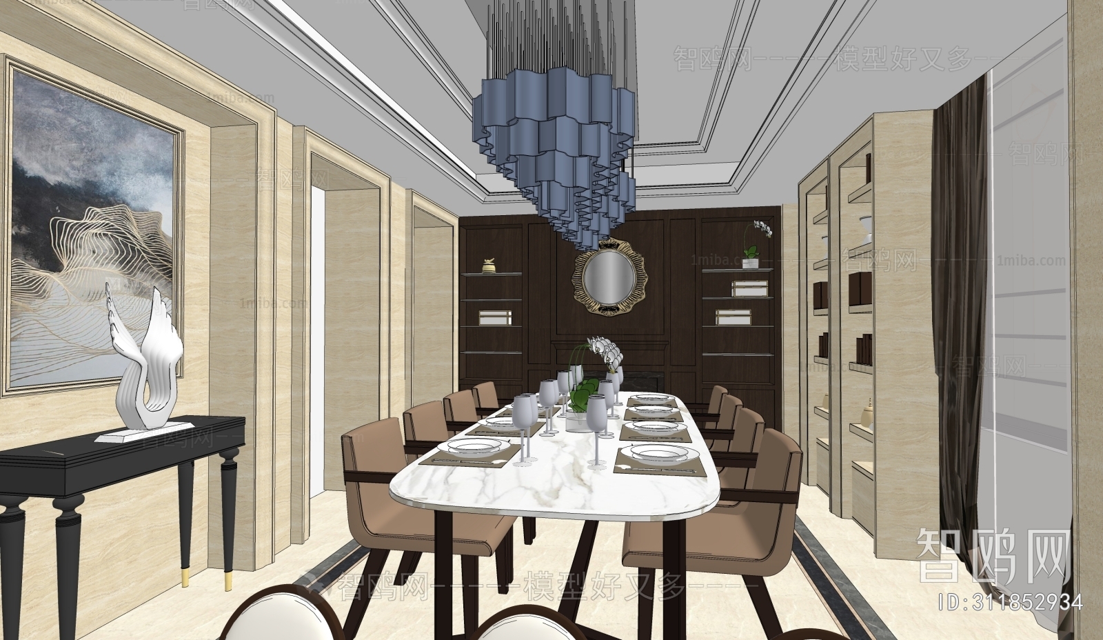 Modern Dining Room