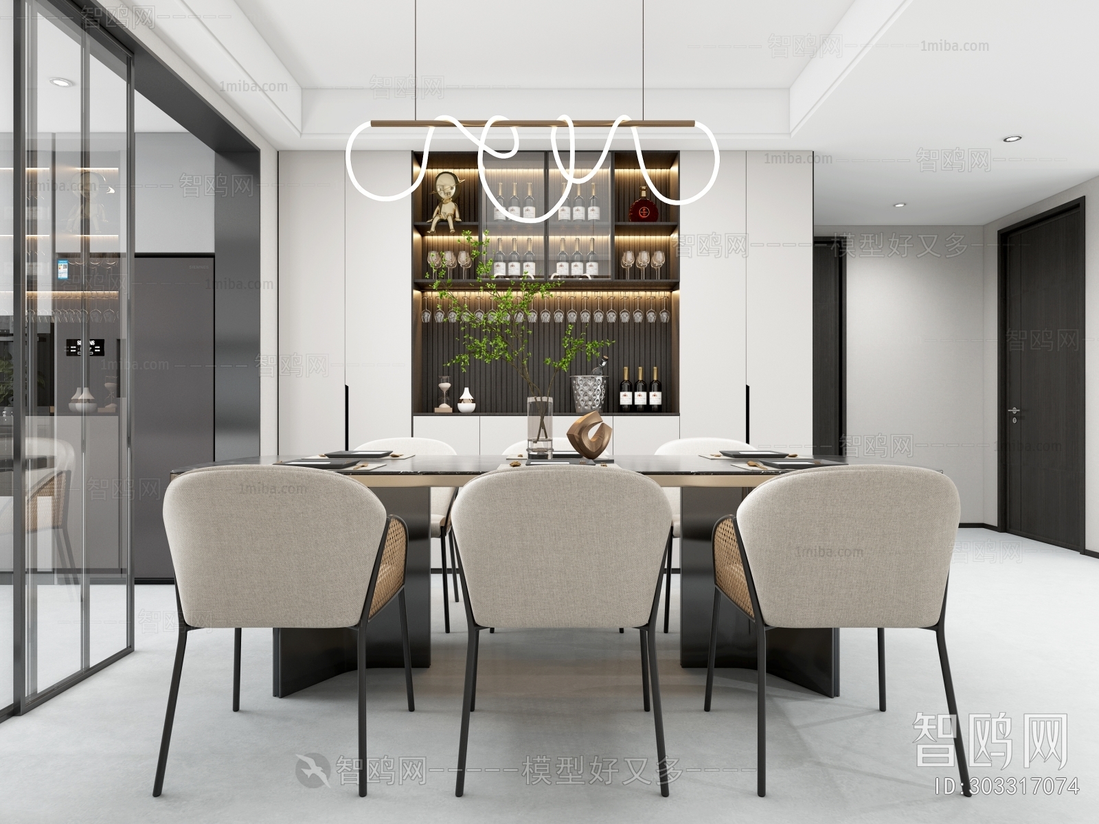 Modern Dining Room