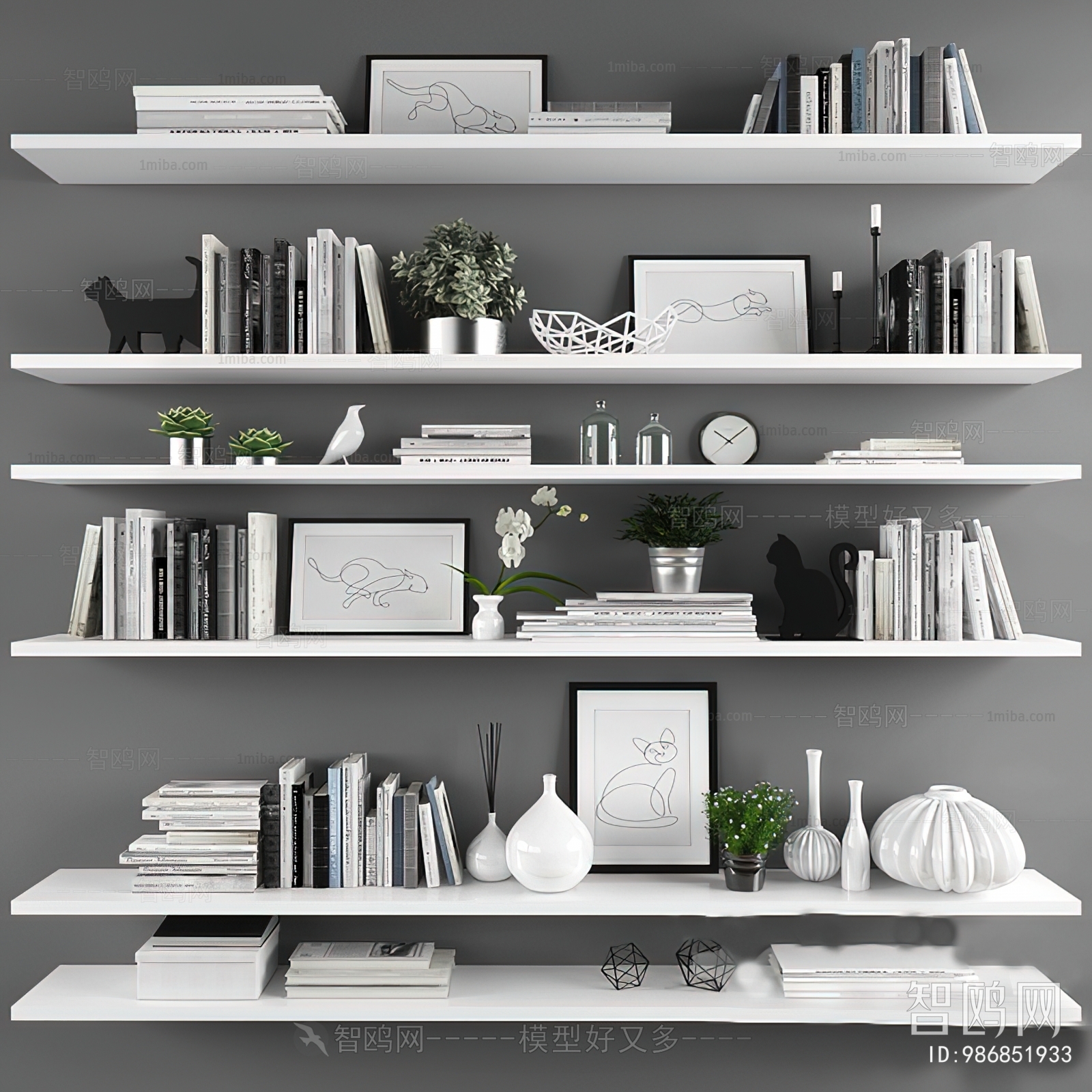 Modern Bookcase