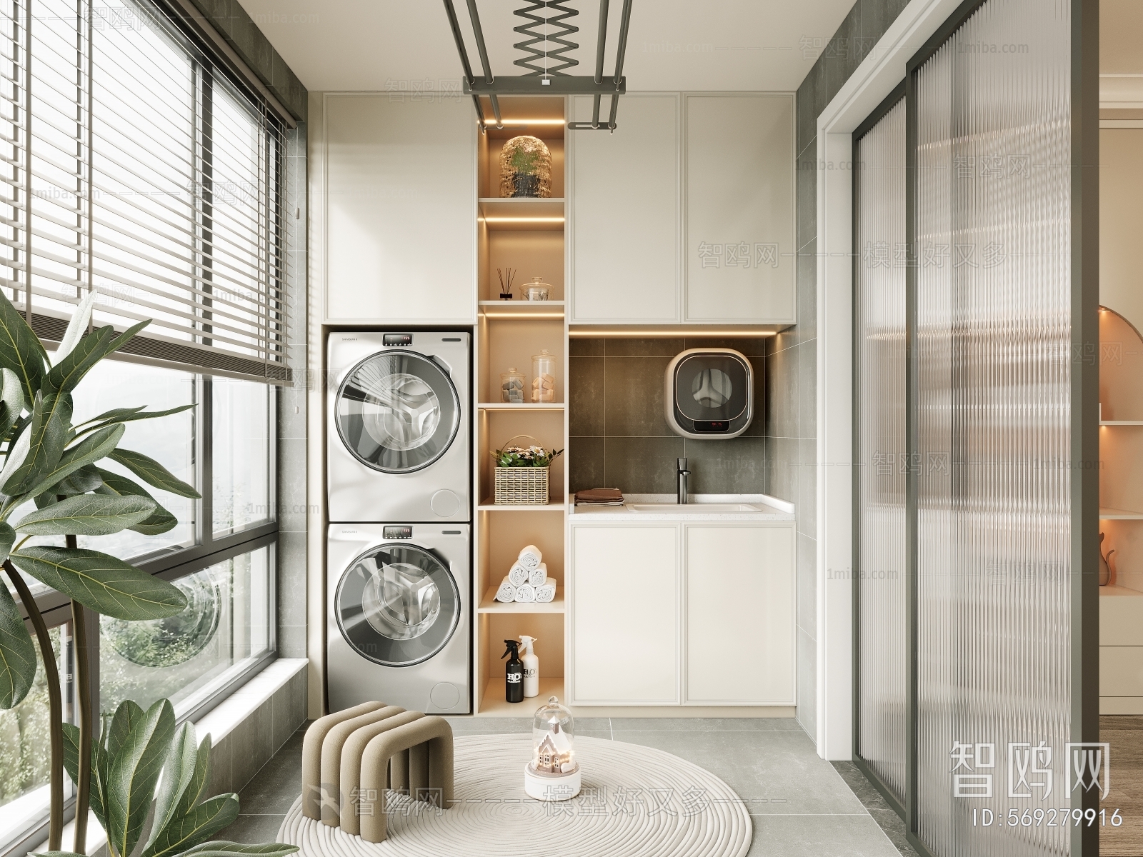 Modern Balcony Laundry Room