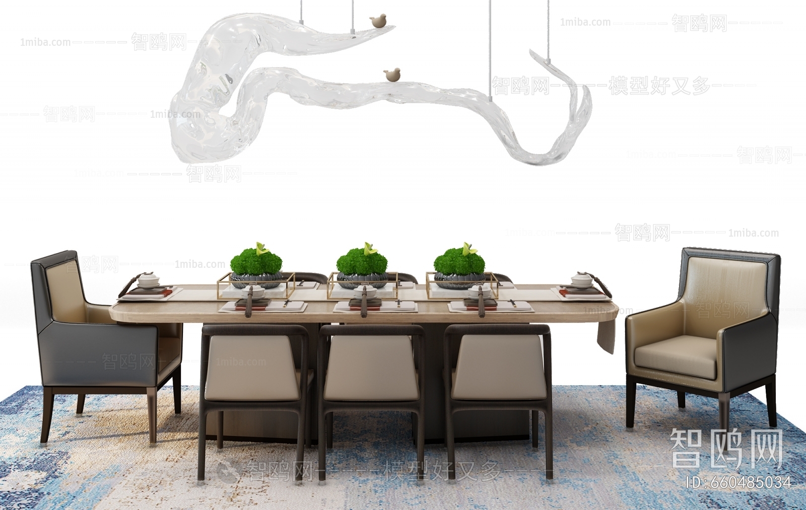 Modern Dining Table And Chairs