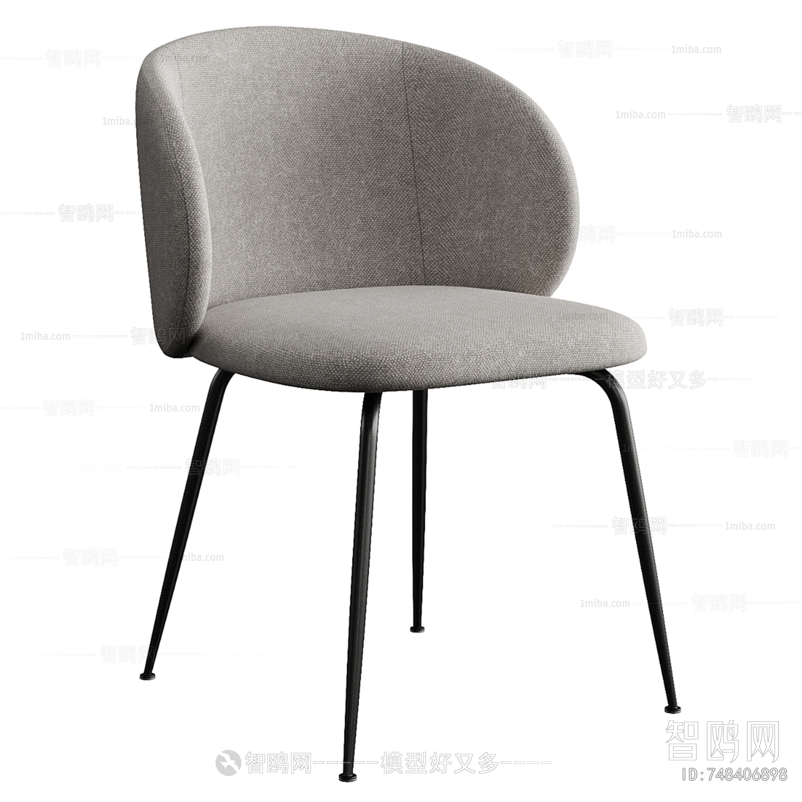 Modern Single Chair