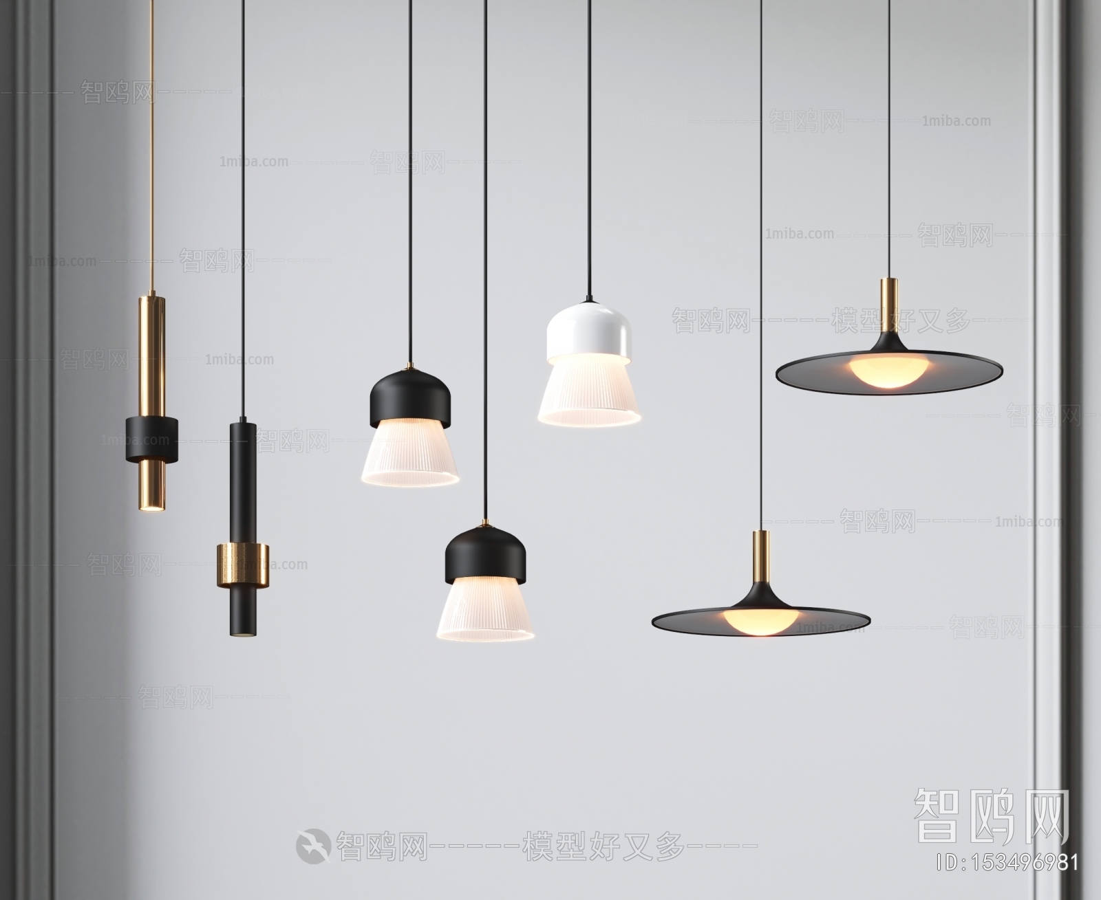 Modern Droplight