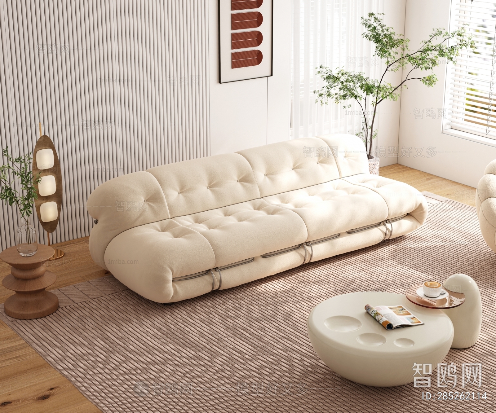 Modern Sofa Combination