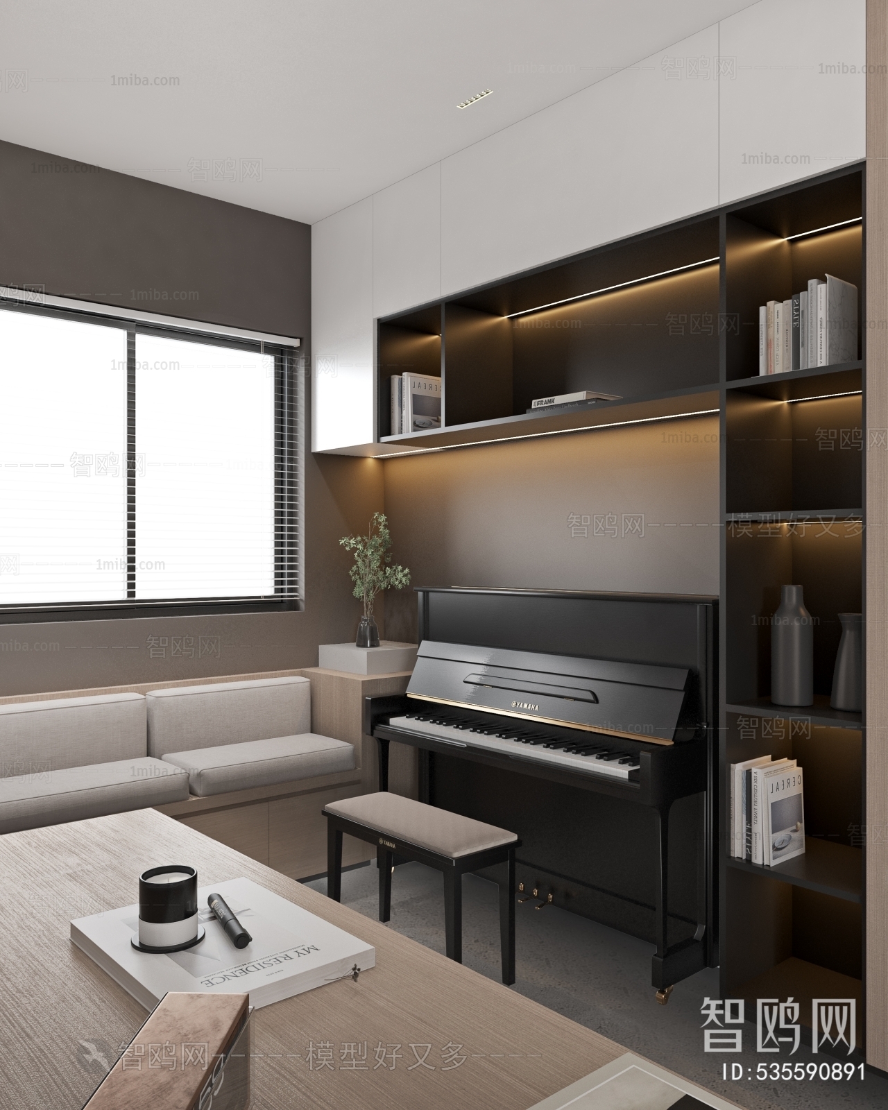 Modern Piano Room