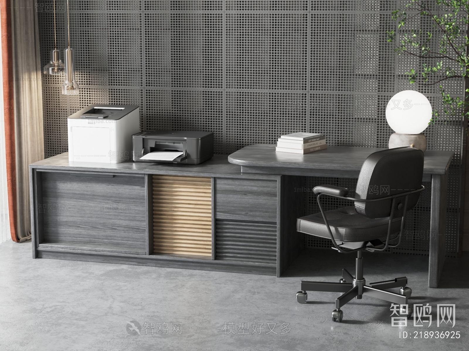 Modern Office Desk And Chair