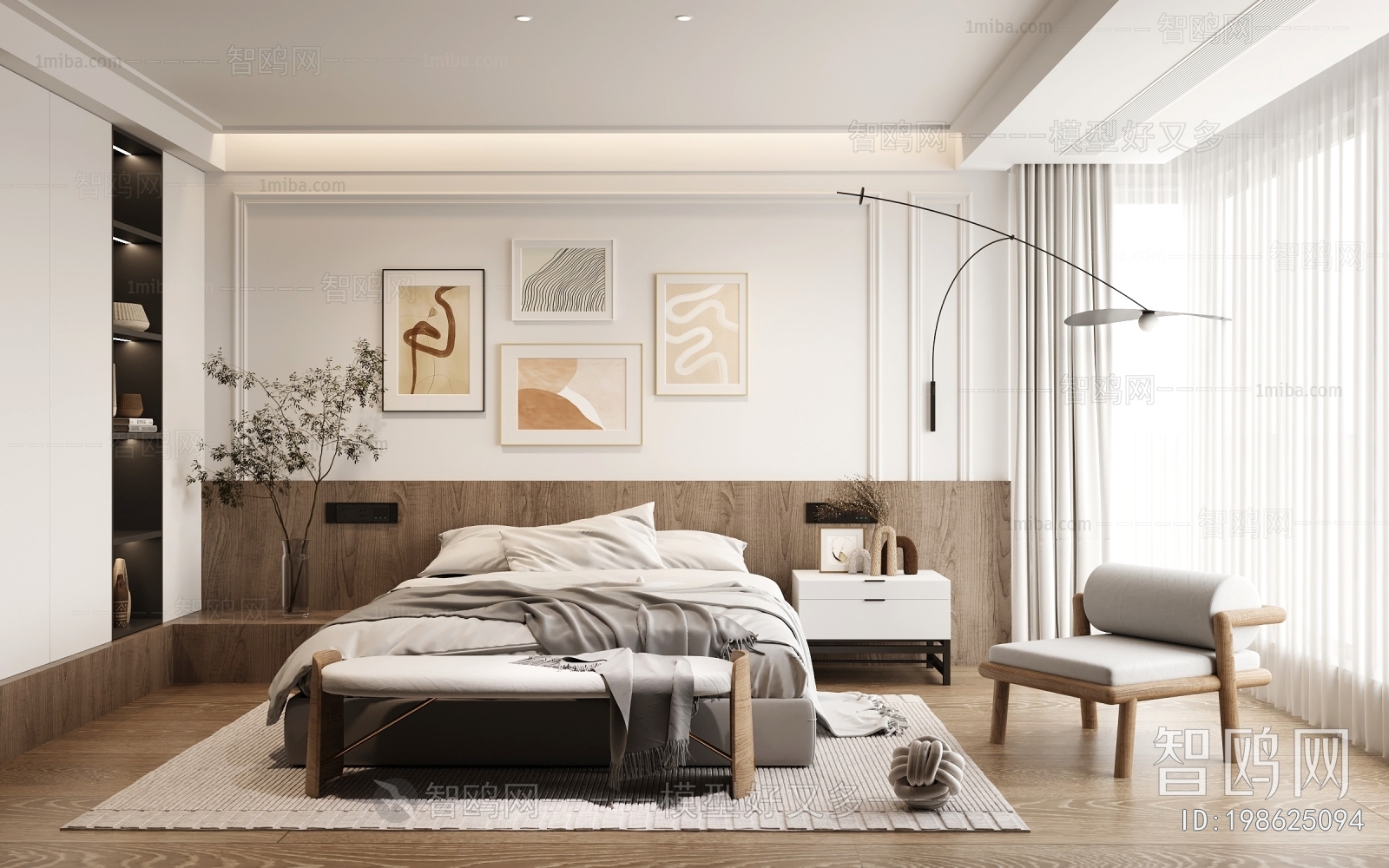 Modern Bedroom