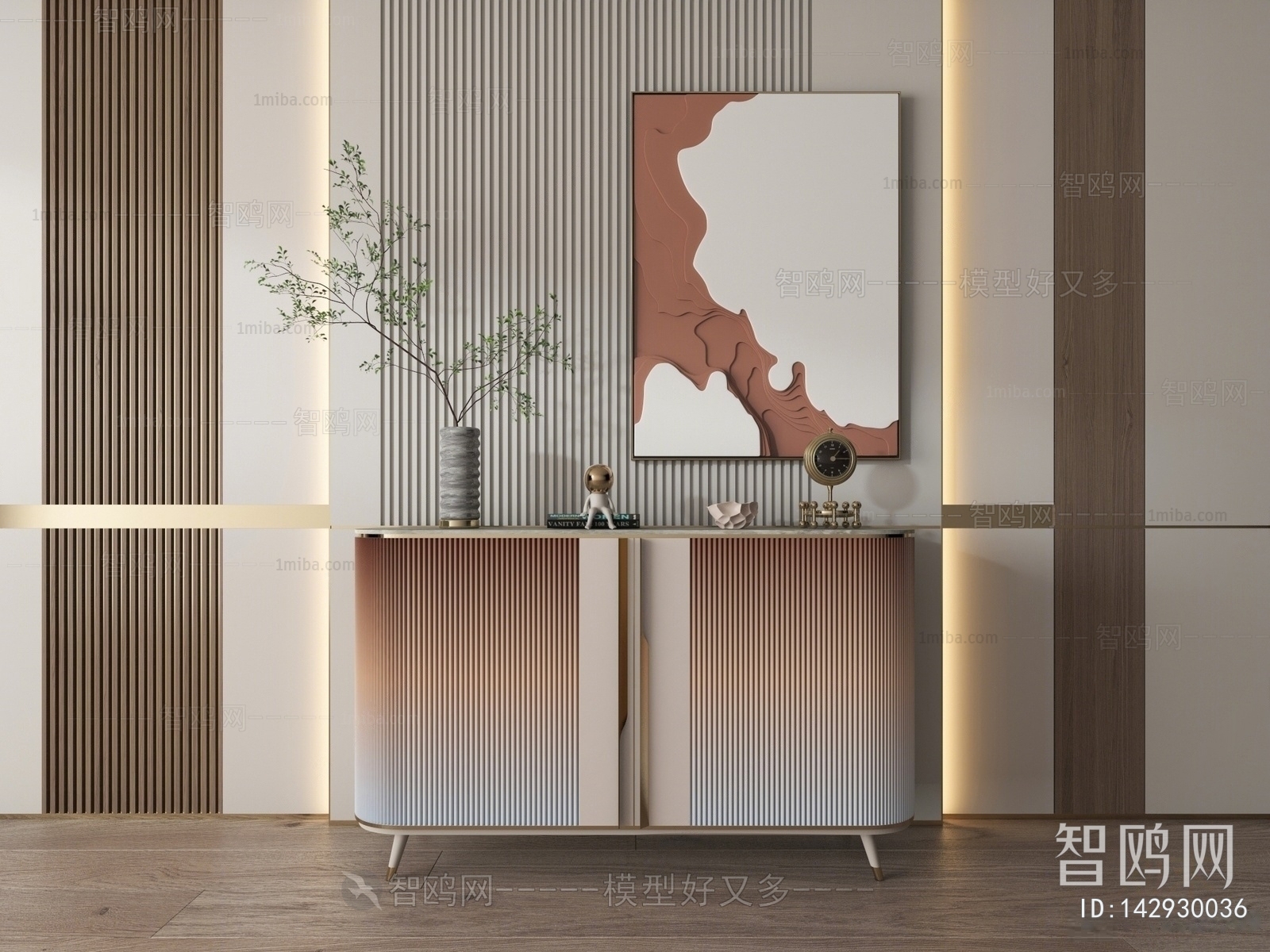 Modern Entrance Cabinet