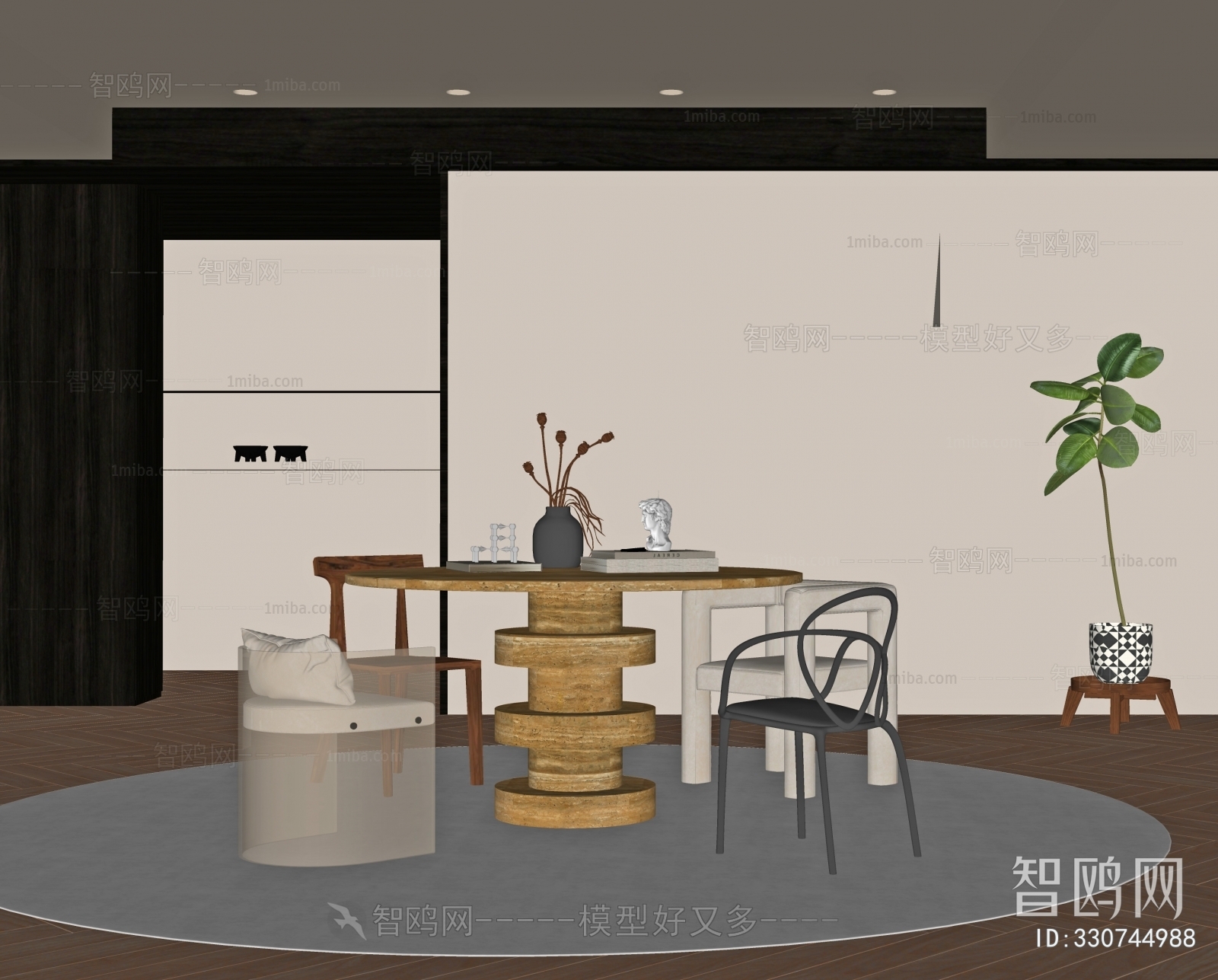 Modern Dining Room