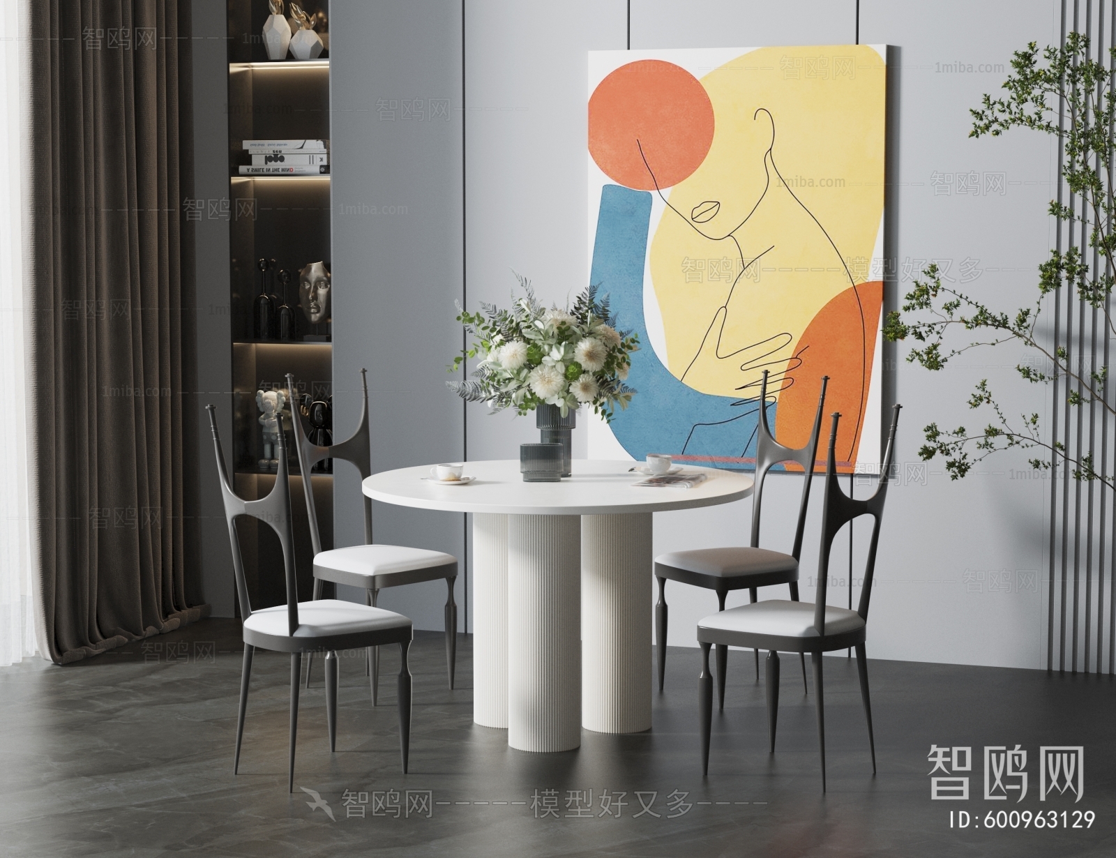 Modern Dining Table And Chairs