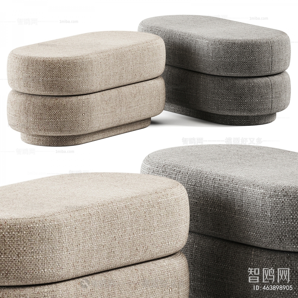 Modern Sofa Stool