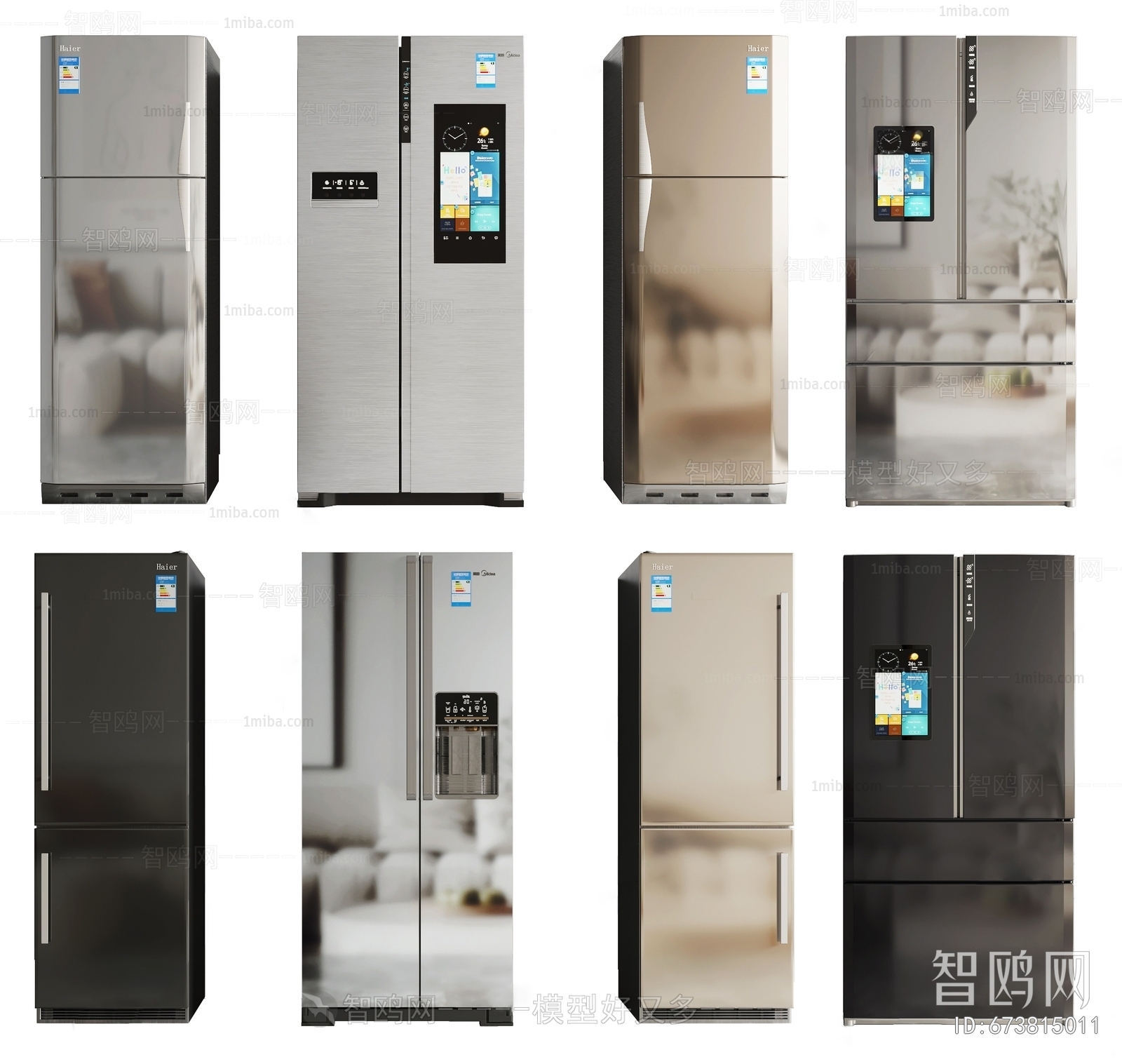 Modern Home Appliance Refrigerator