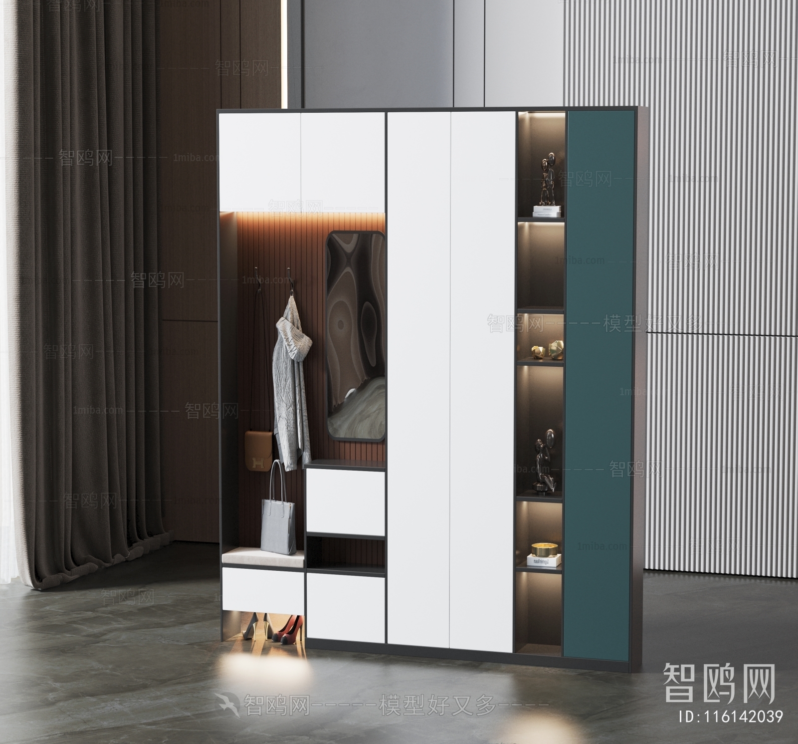 Modern Entrance Cabinet