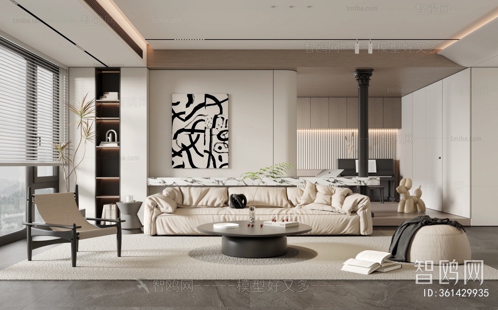 Modern A Living Room